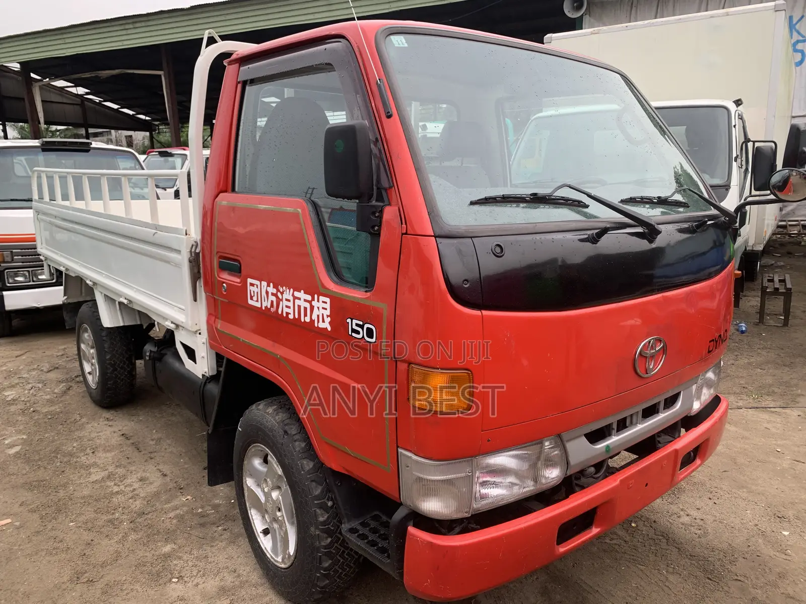 Toyota Dyna 150