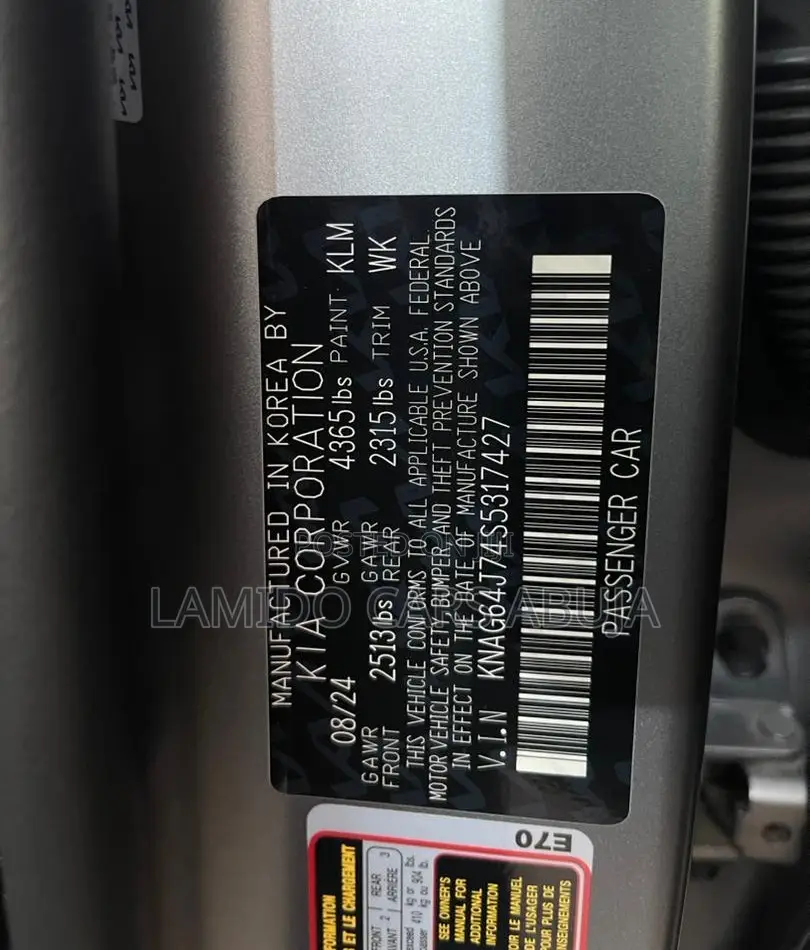 New Kia K5 GT DCT FWD 2025 Gray
