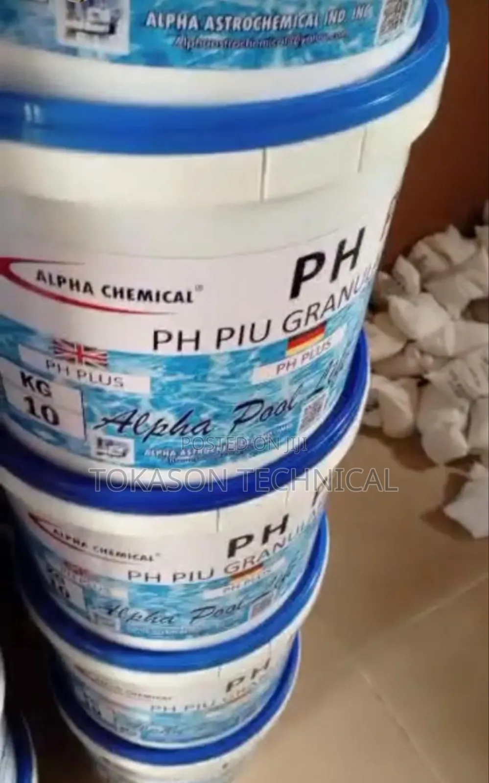Pool Ph Plus Granulated Chemical