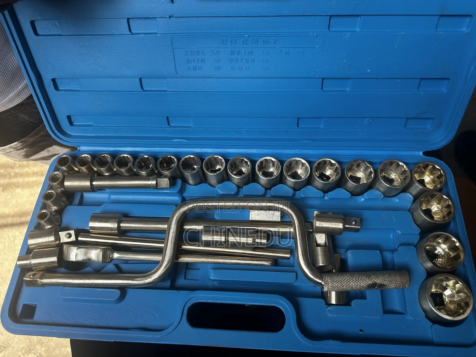 Brass Socket 1/2” Set