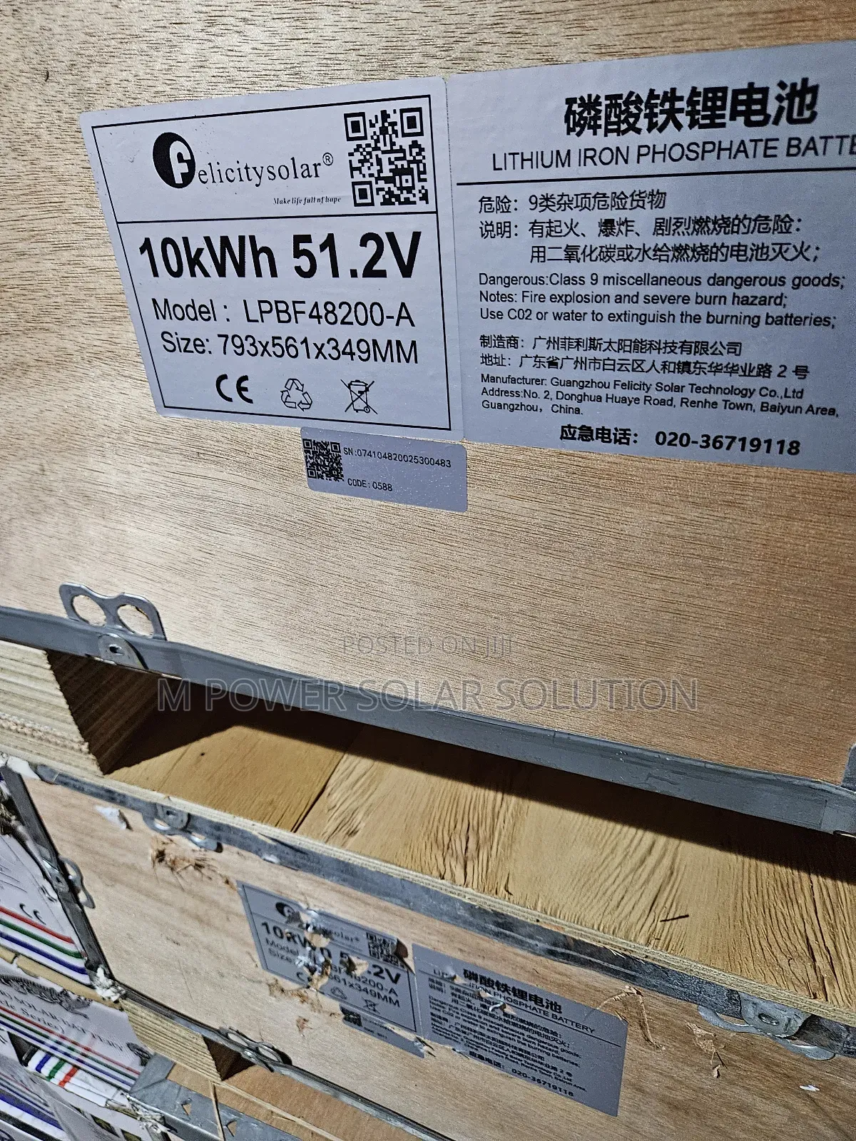 10kva Felicity Solar Lithium Battery