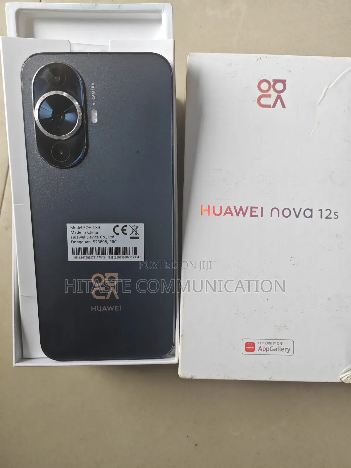 Huawei nova 12s 256 GB Black