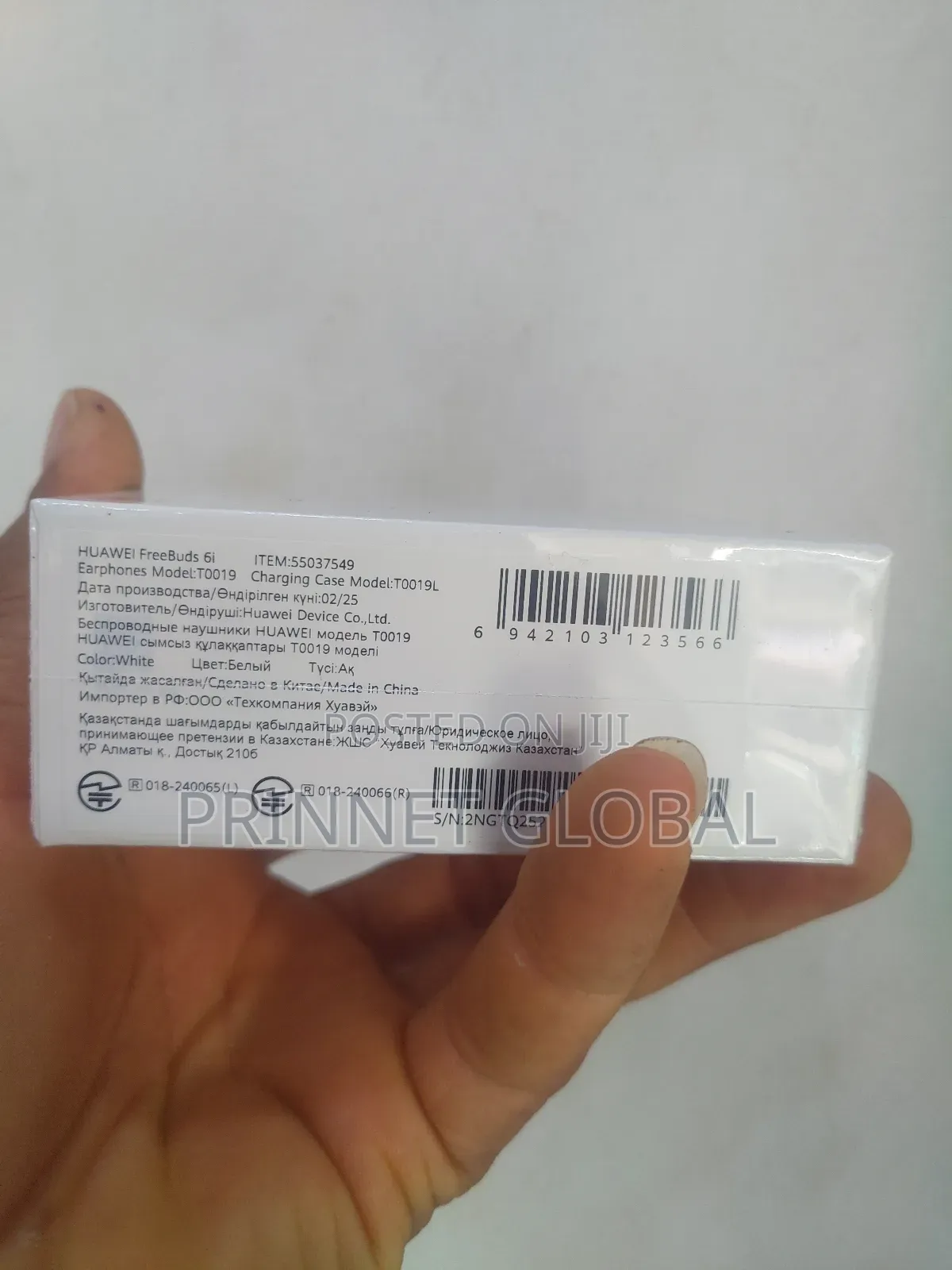 Huawei Freebuds 6i