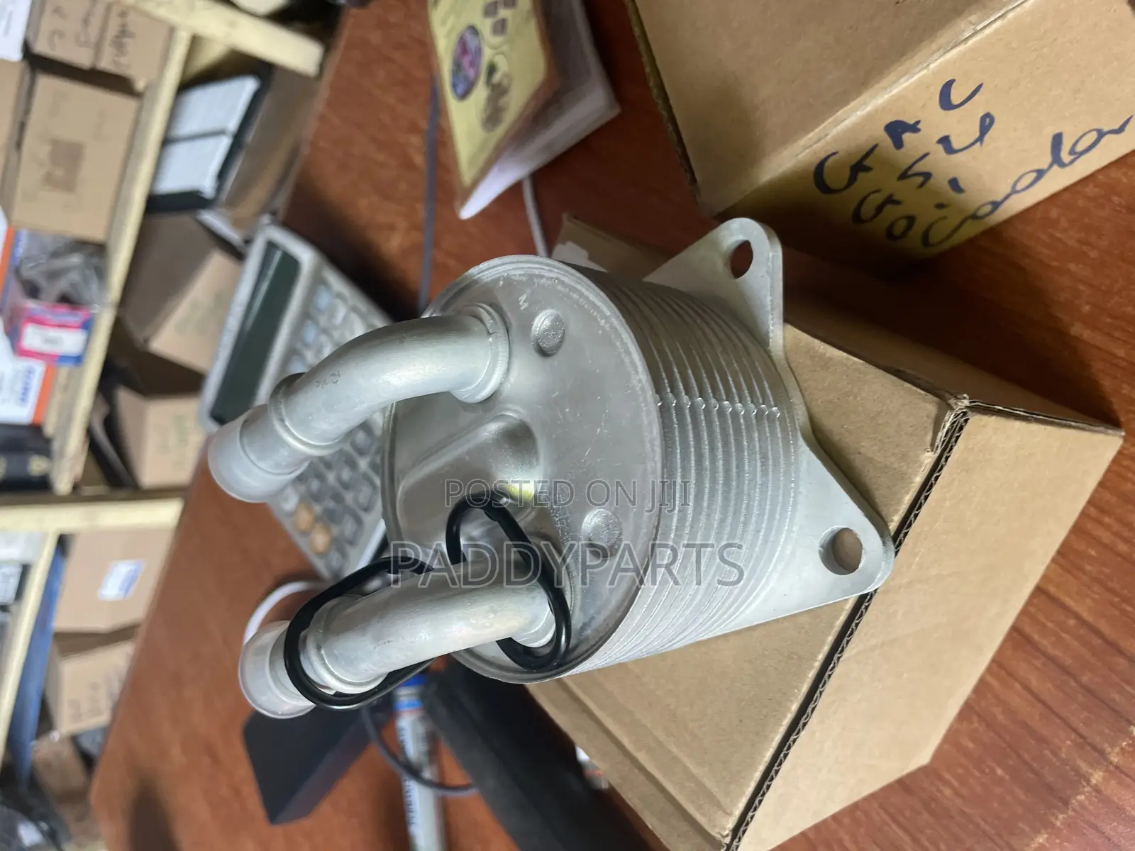 Gac Trumpchi Gs4 Gs5 Ga5 Engine Oil Cooler 1310003asvsl90-b