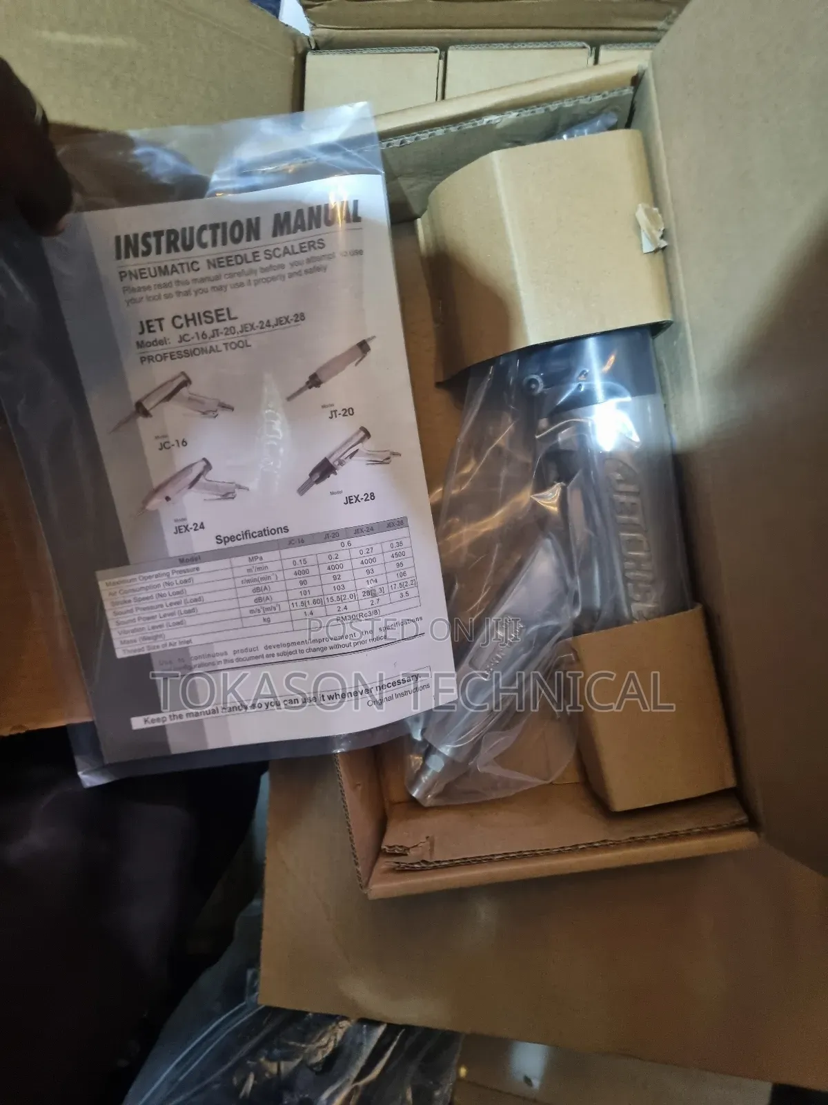 Nitto Kohki Jet Chisel Pneumatic Needle Scaler