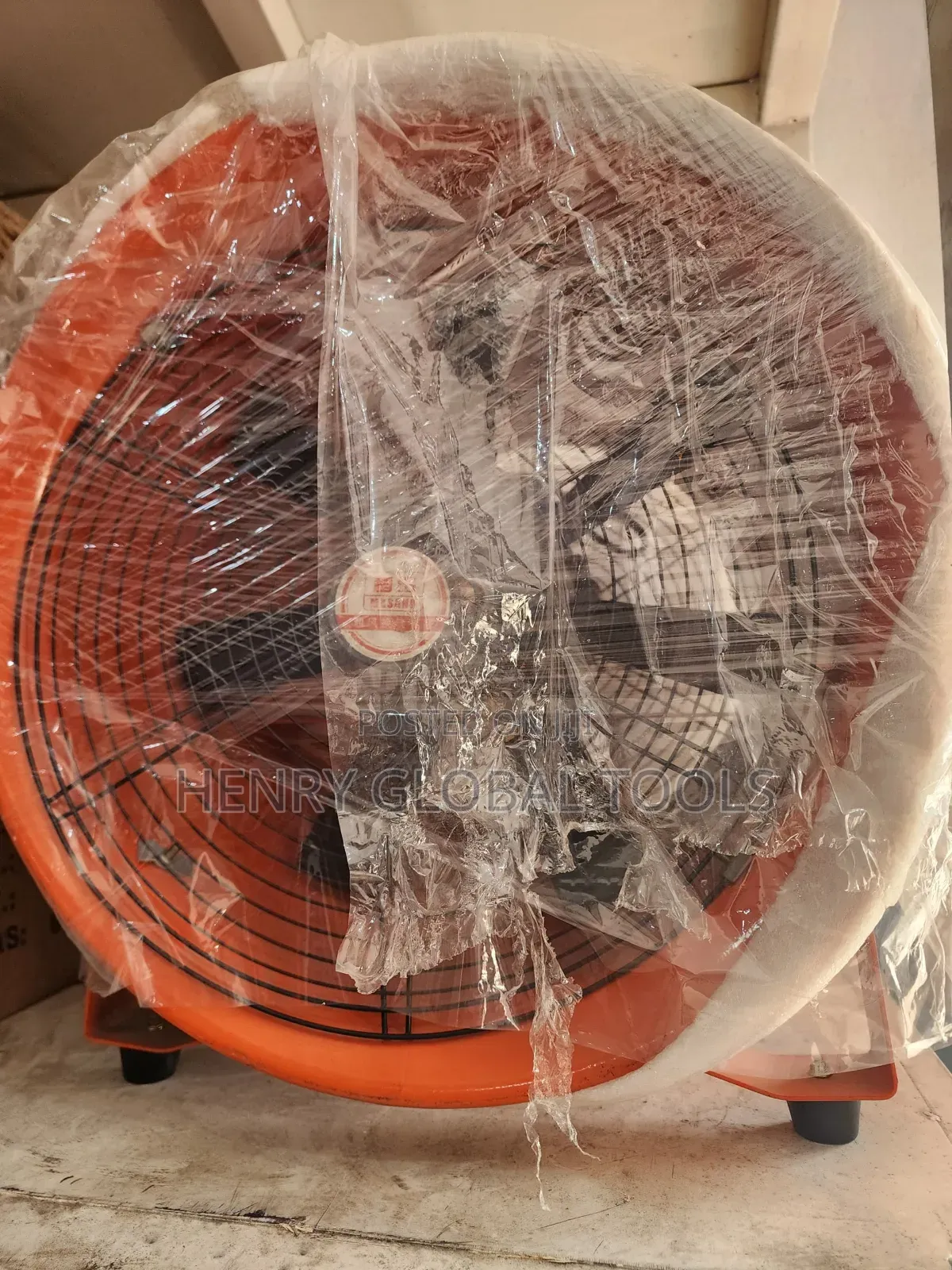 20" Heavy Duty Ventilation Fan