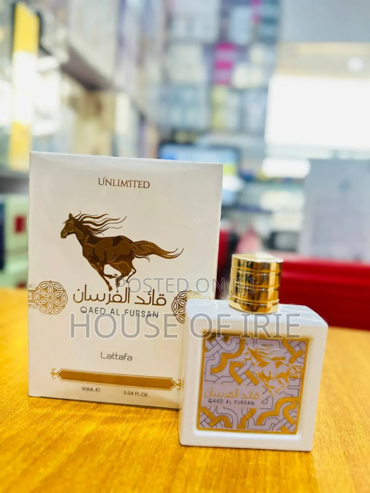 Qaed Al Fursan Unlimited