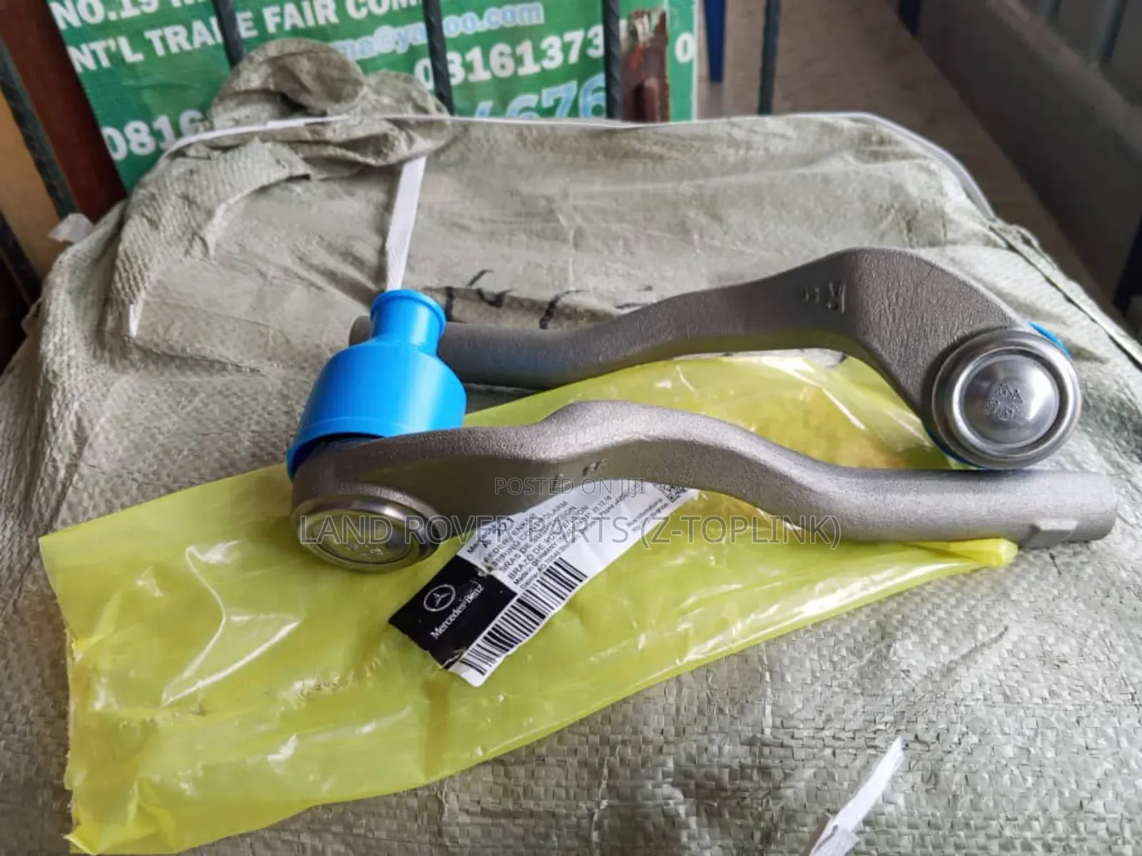 Mercedes Benz Spring Control Arm