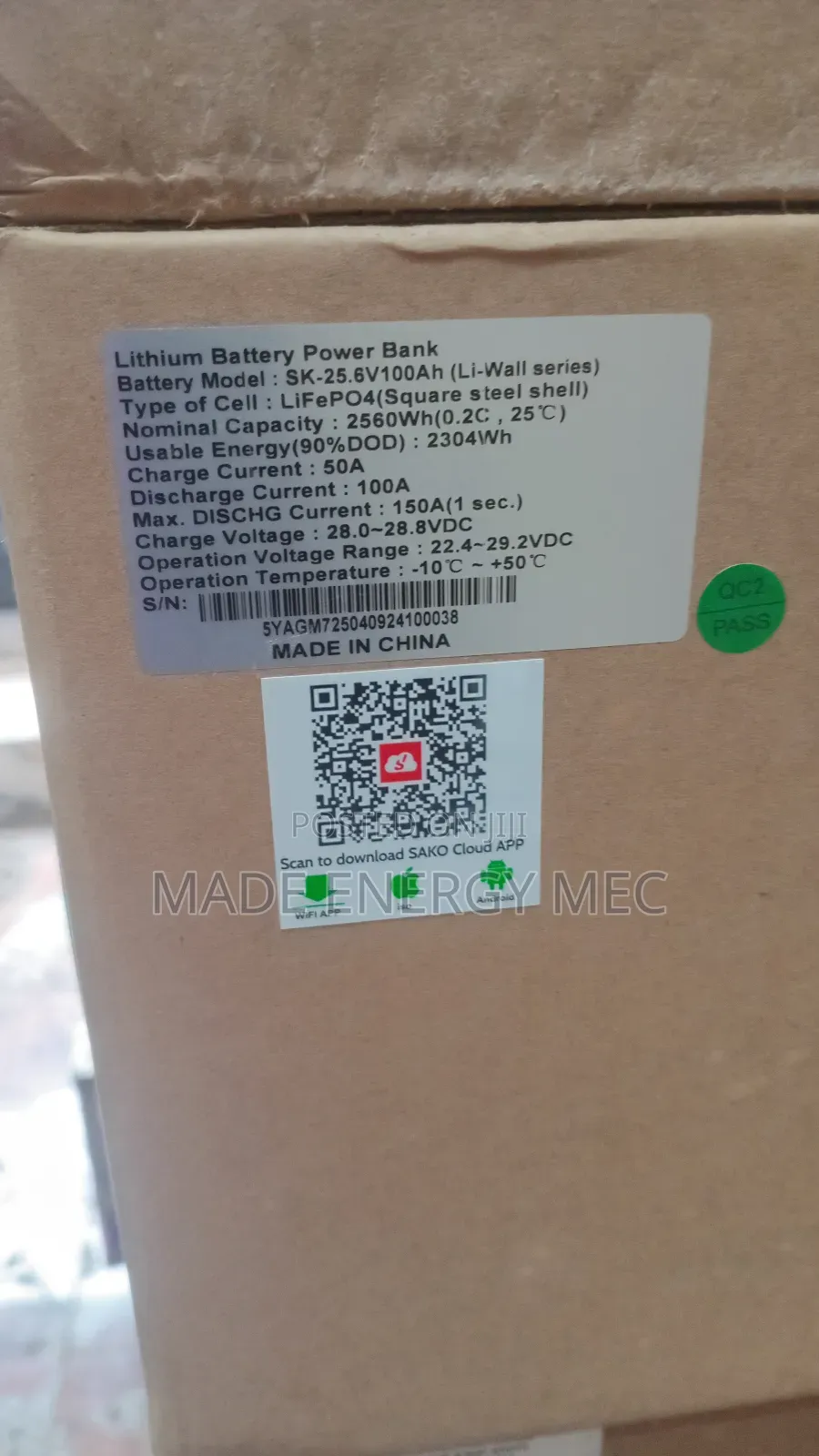 2.5kwh 24v Sako Lithium Battery