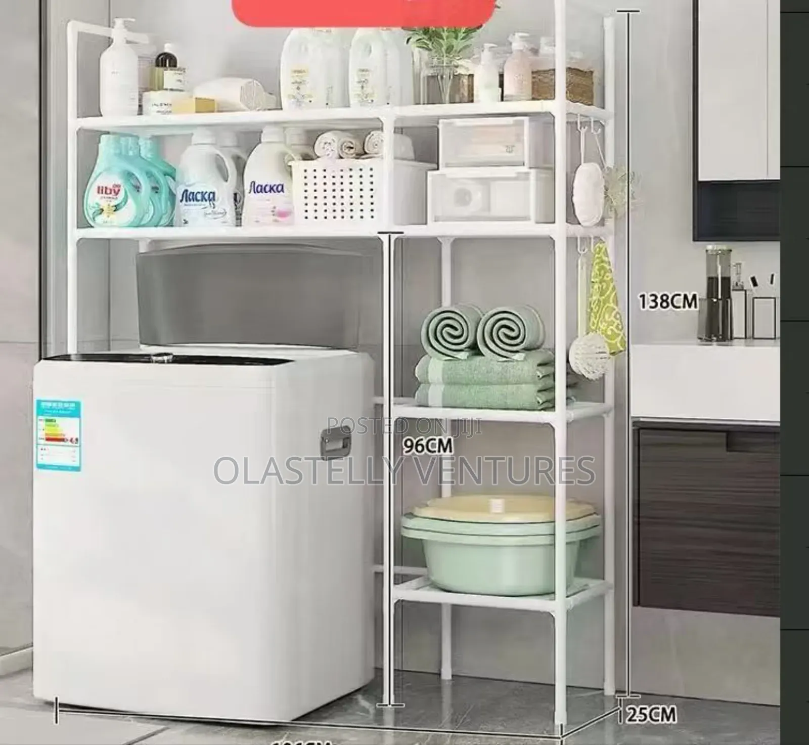 2layers Toilet/Washing Machine Rack. S D.