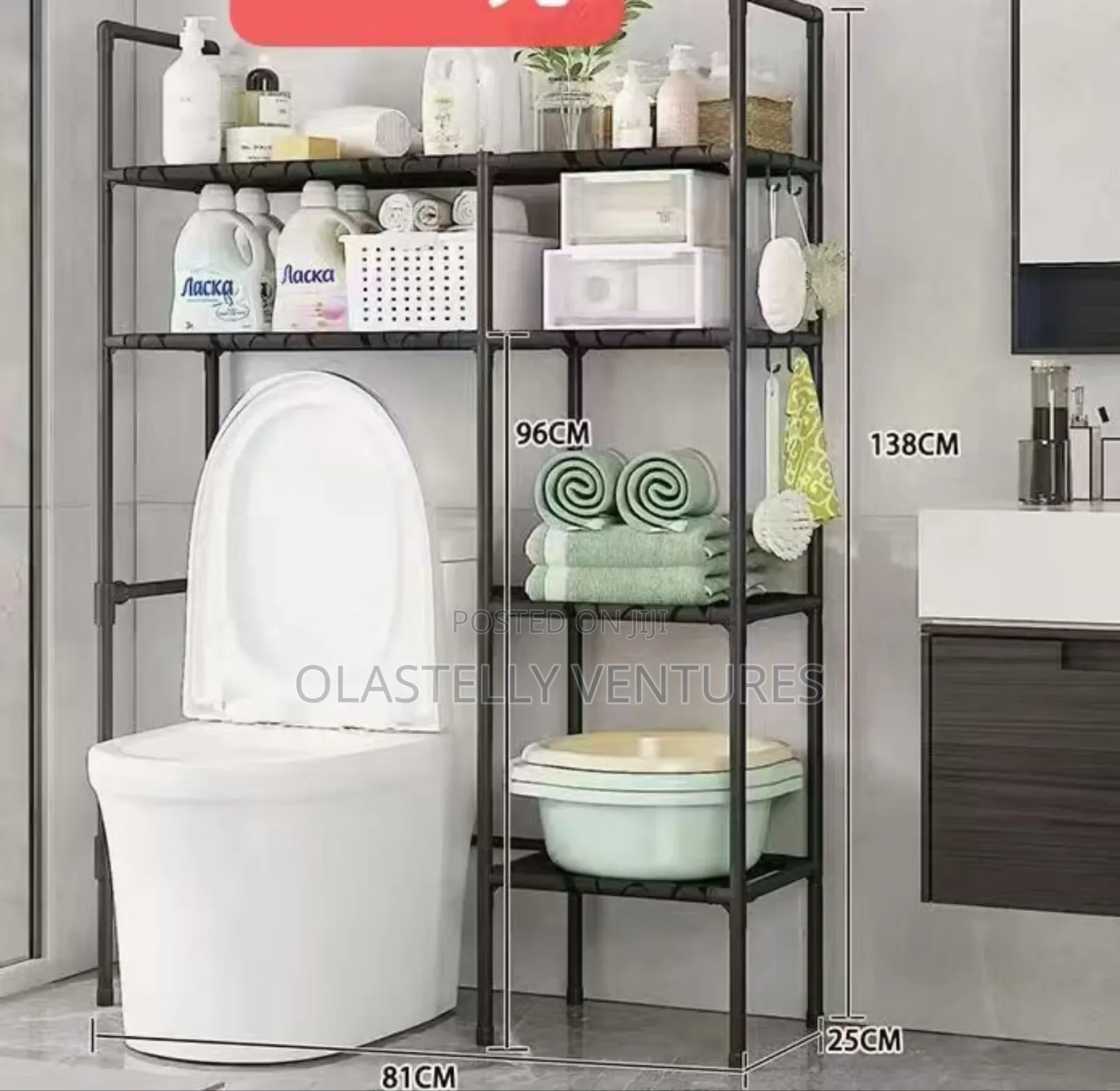 2layers Toilet/Washing Machine Rack. S D.