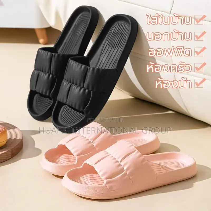 Plush Slippers