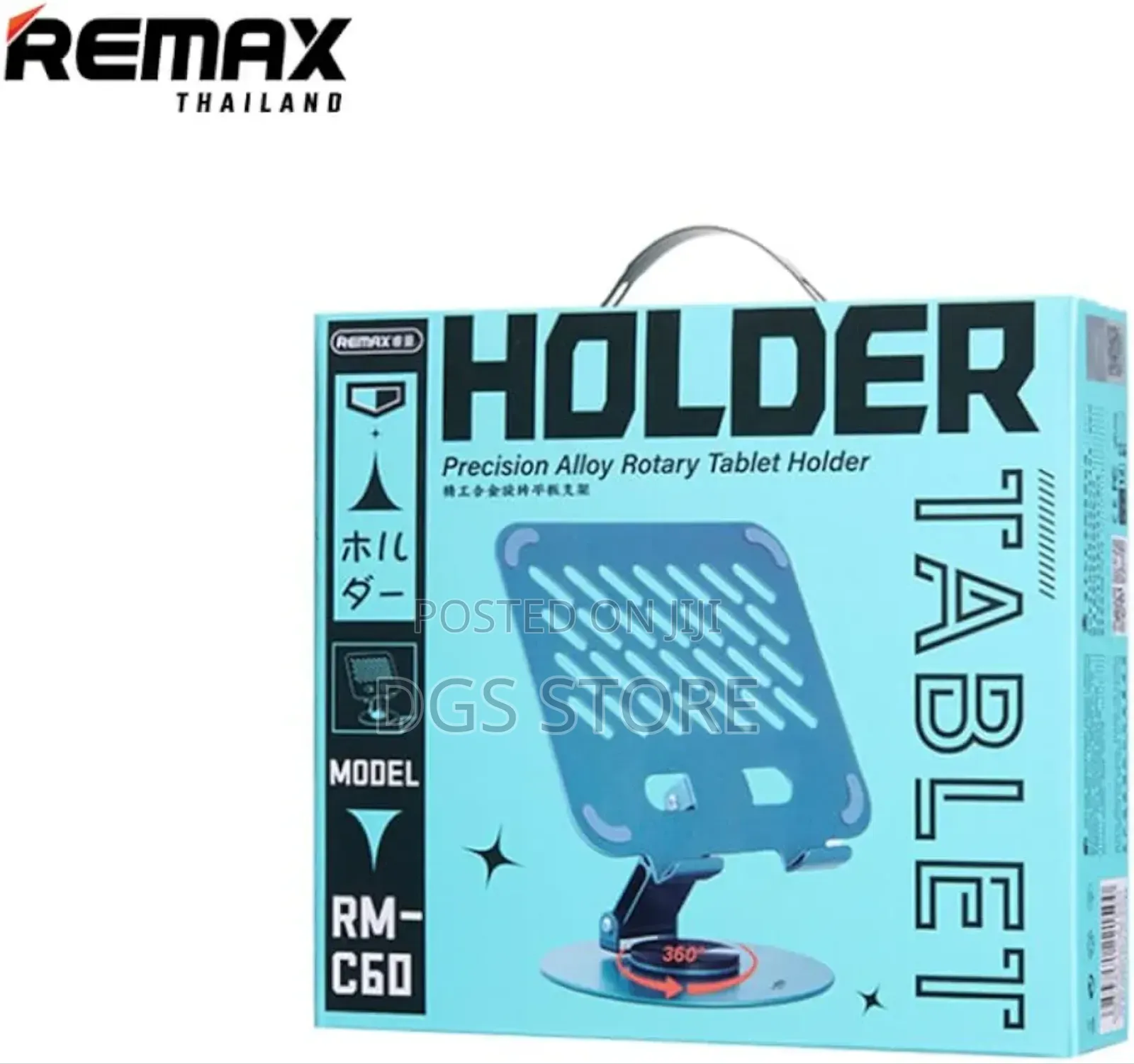 Remax Rm C60 Holder