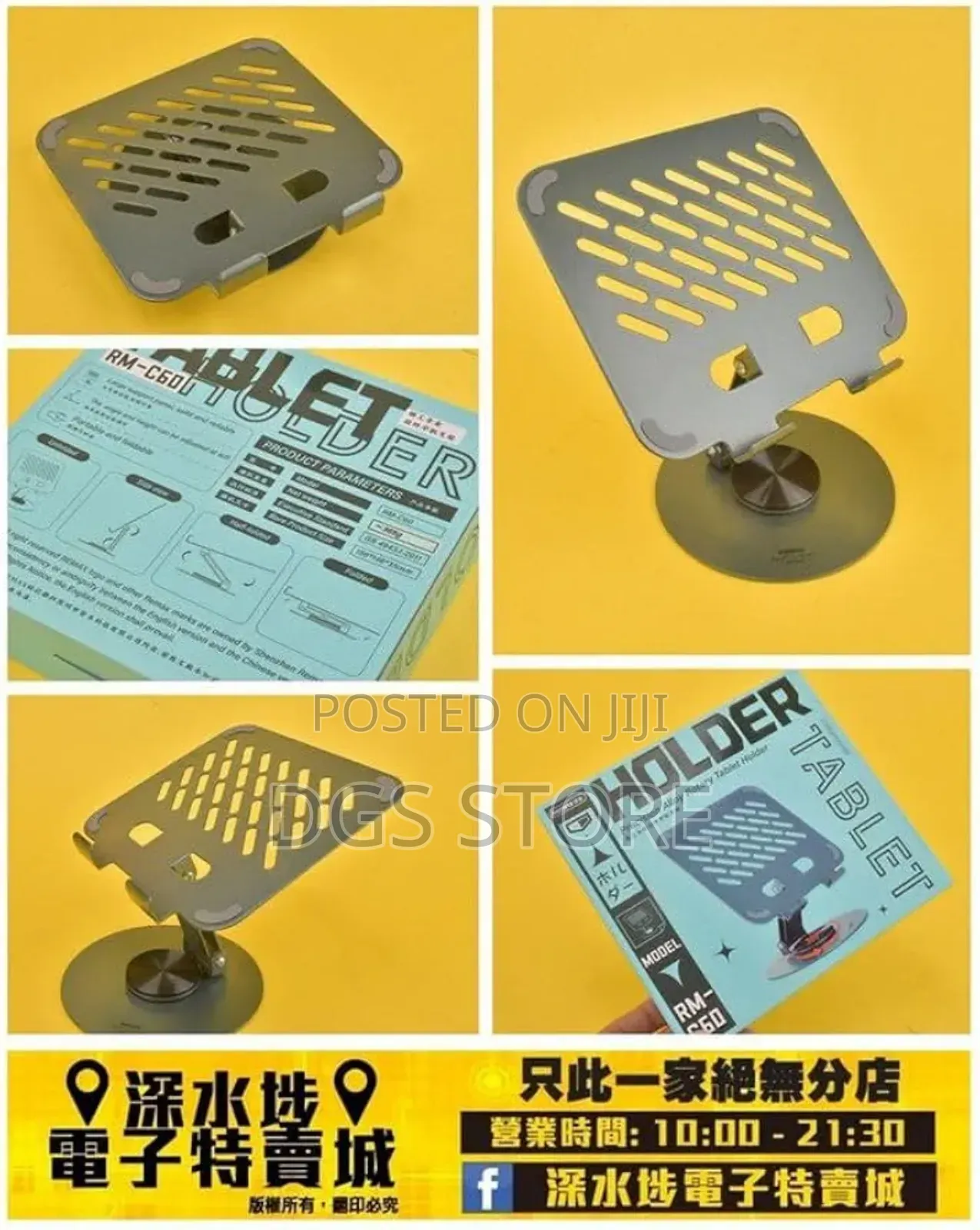 Remax Rm C60 Holder