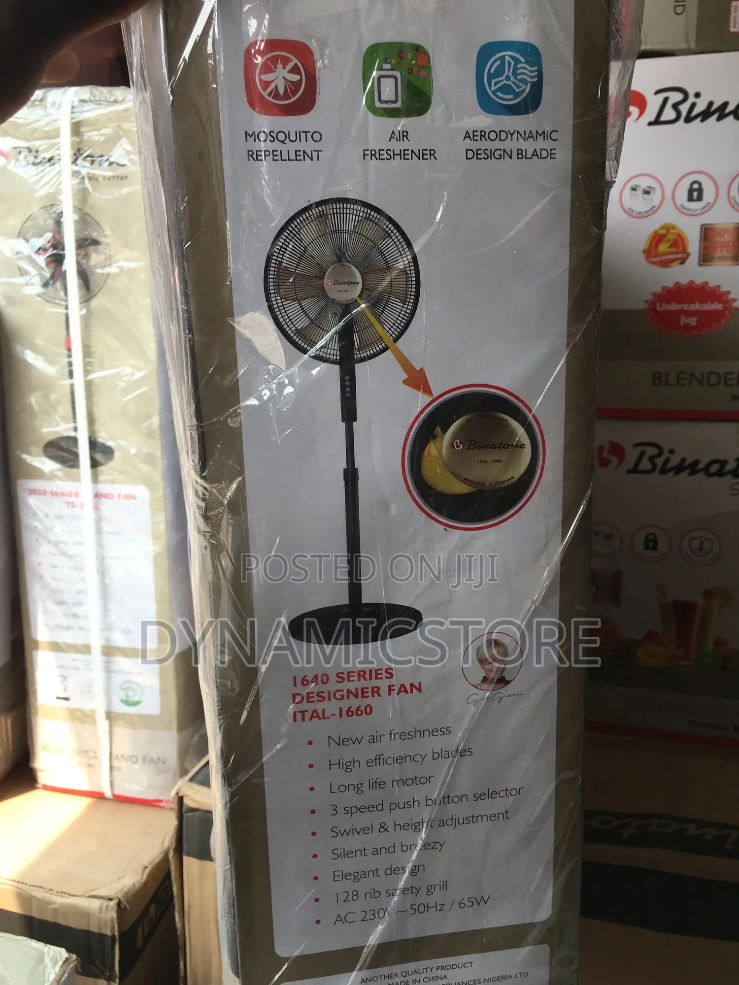 16" Binatone New Air Freshness High Efficiency Blades