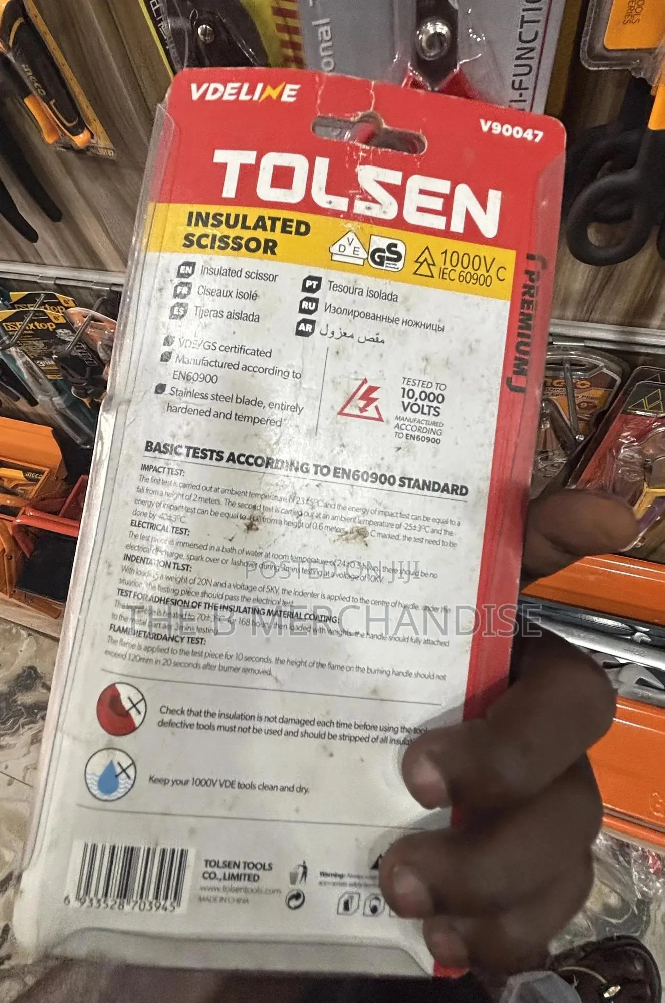 Insulated Scissor