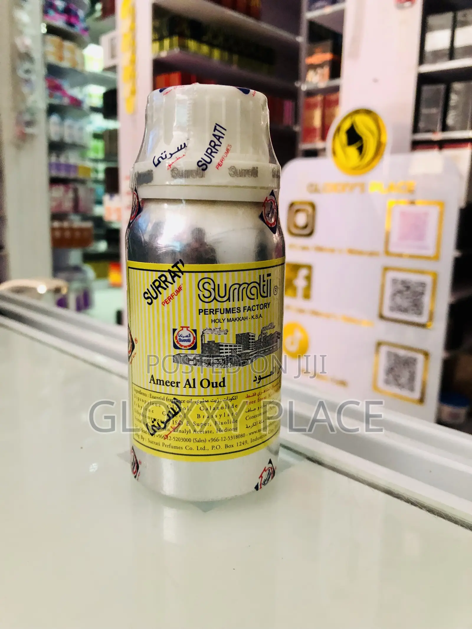 Surrati Perfume (Ameer Al Oud)