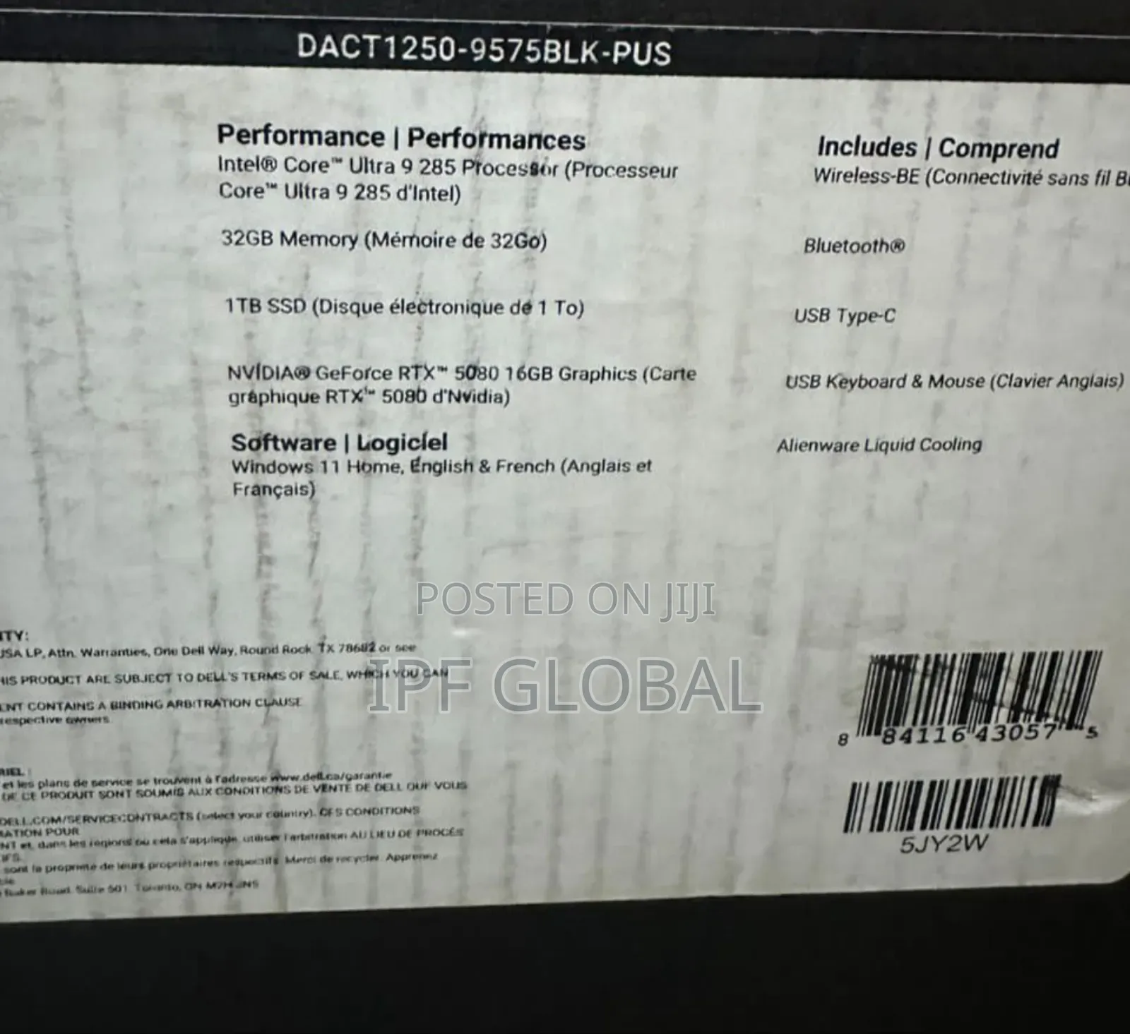 New Dell Alienware Aurora R12 32GB Intel Core Ultra 9 SSD 1T