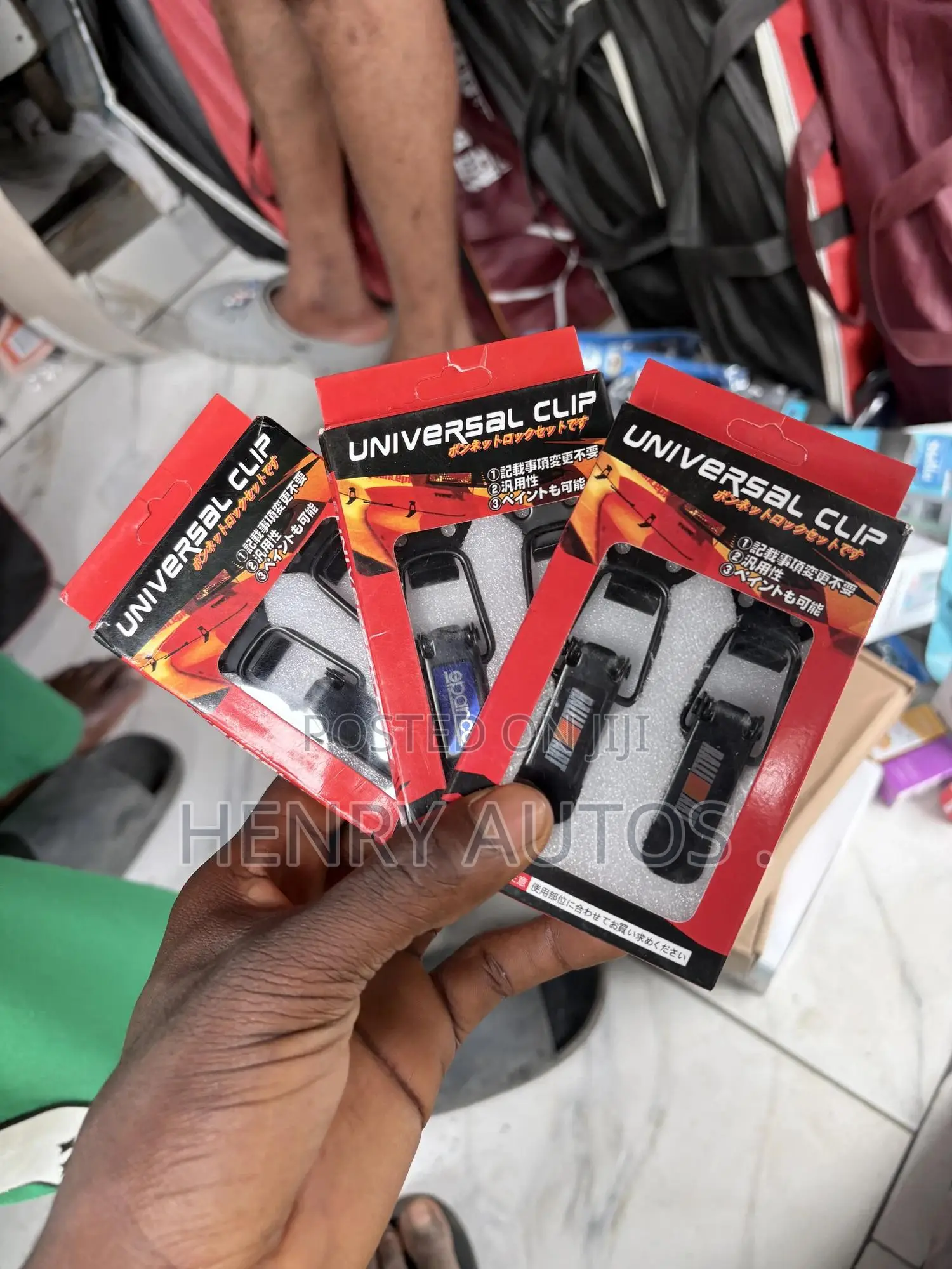 Universal Car Clip