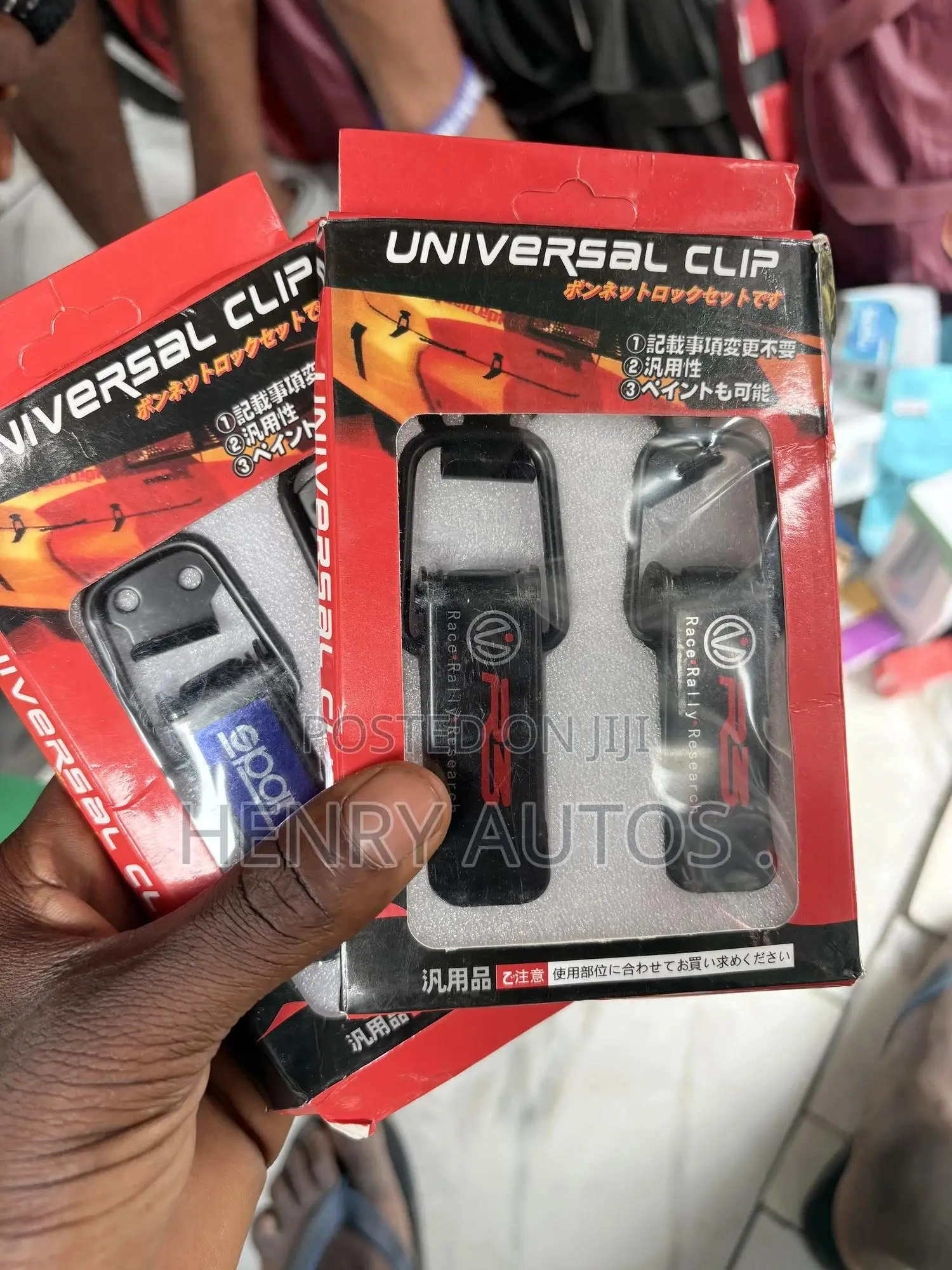 Universal Car Clip