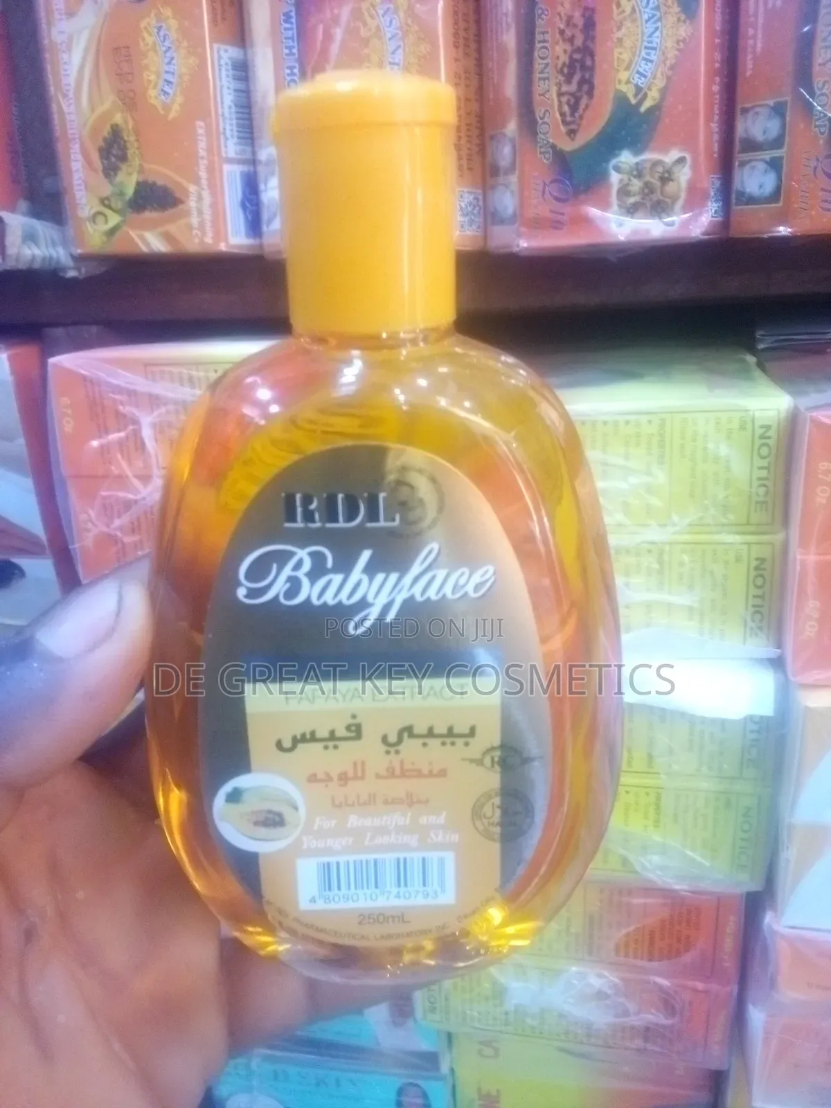 Baby Face Papaya Extract Cleanser 250 Ml