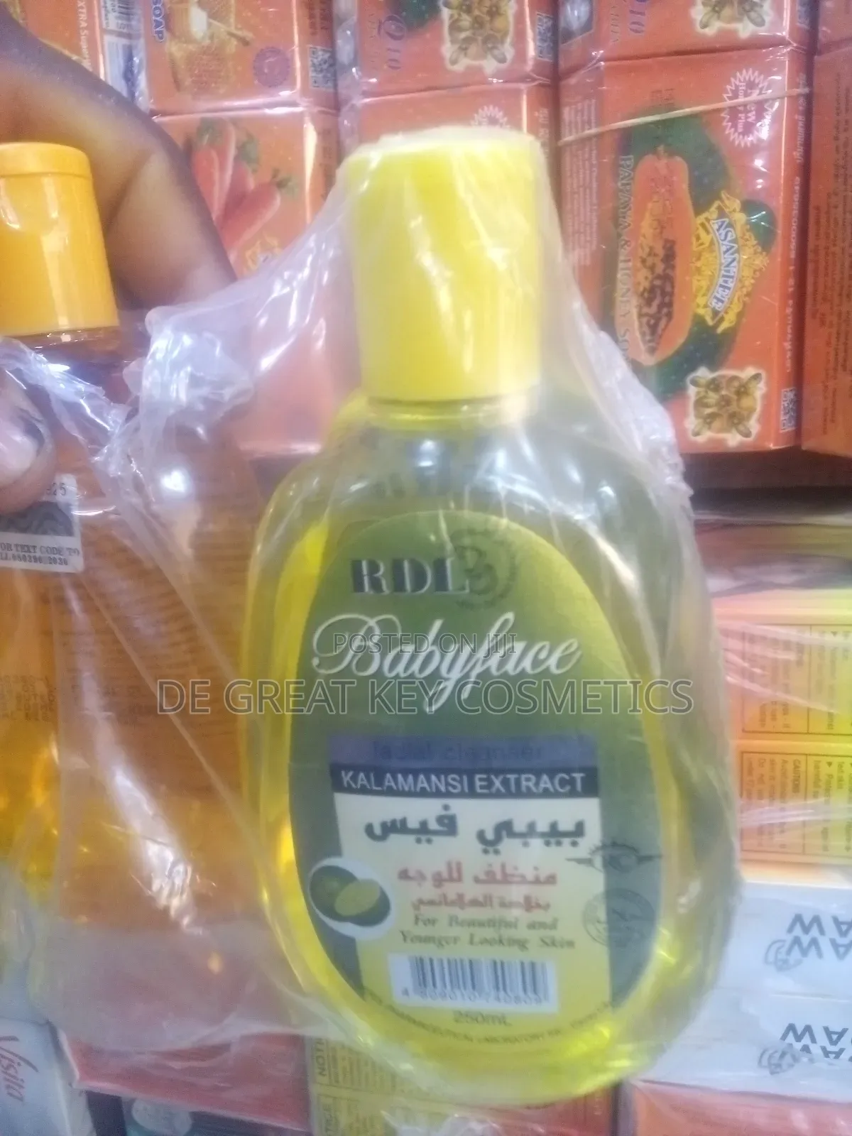 Baby Face Cleanser Kalamansi Extract 250