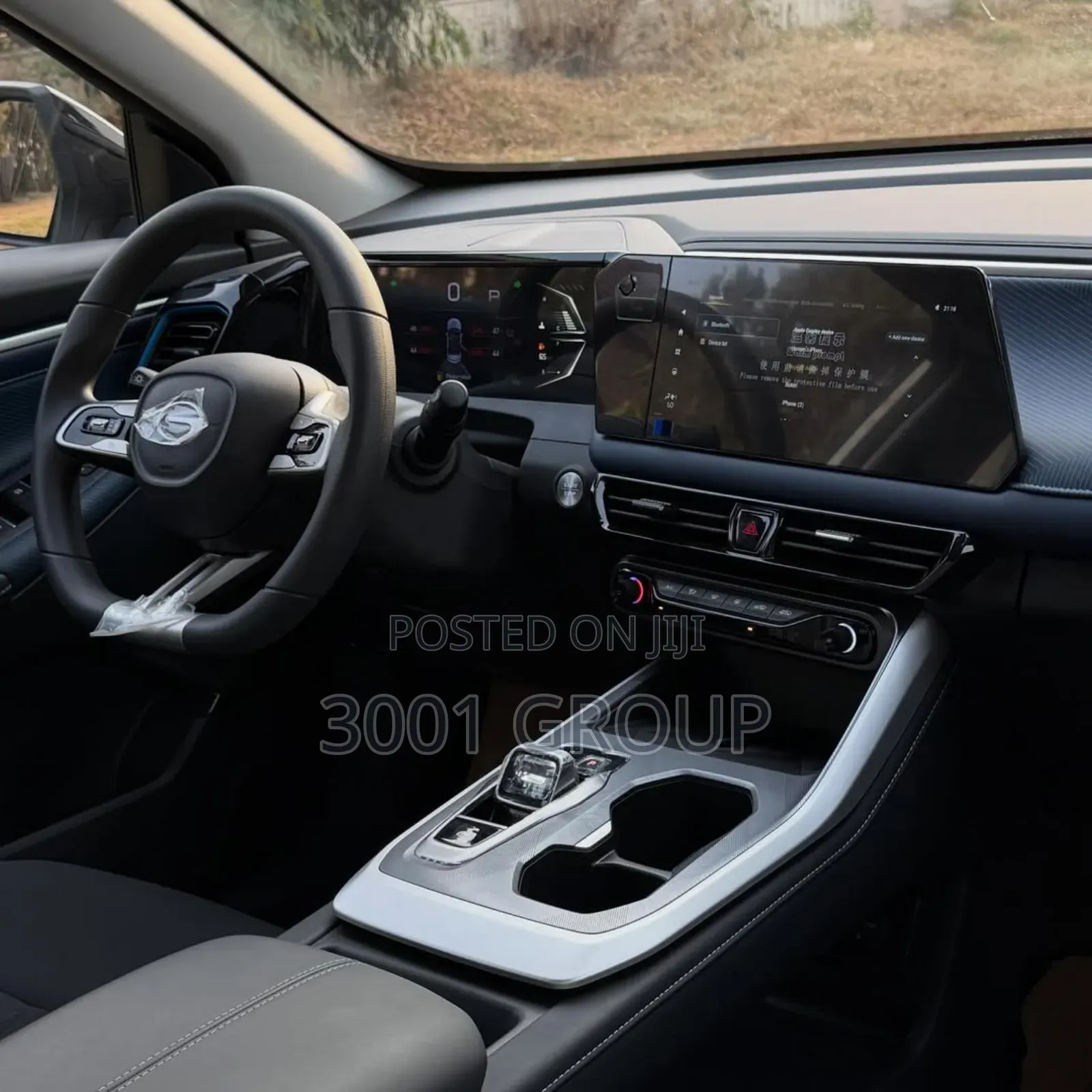 New GAC GS3 2025 Silver