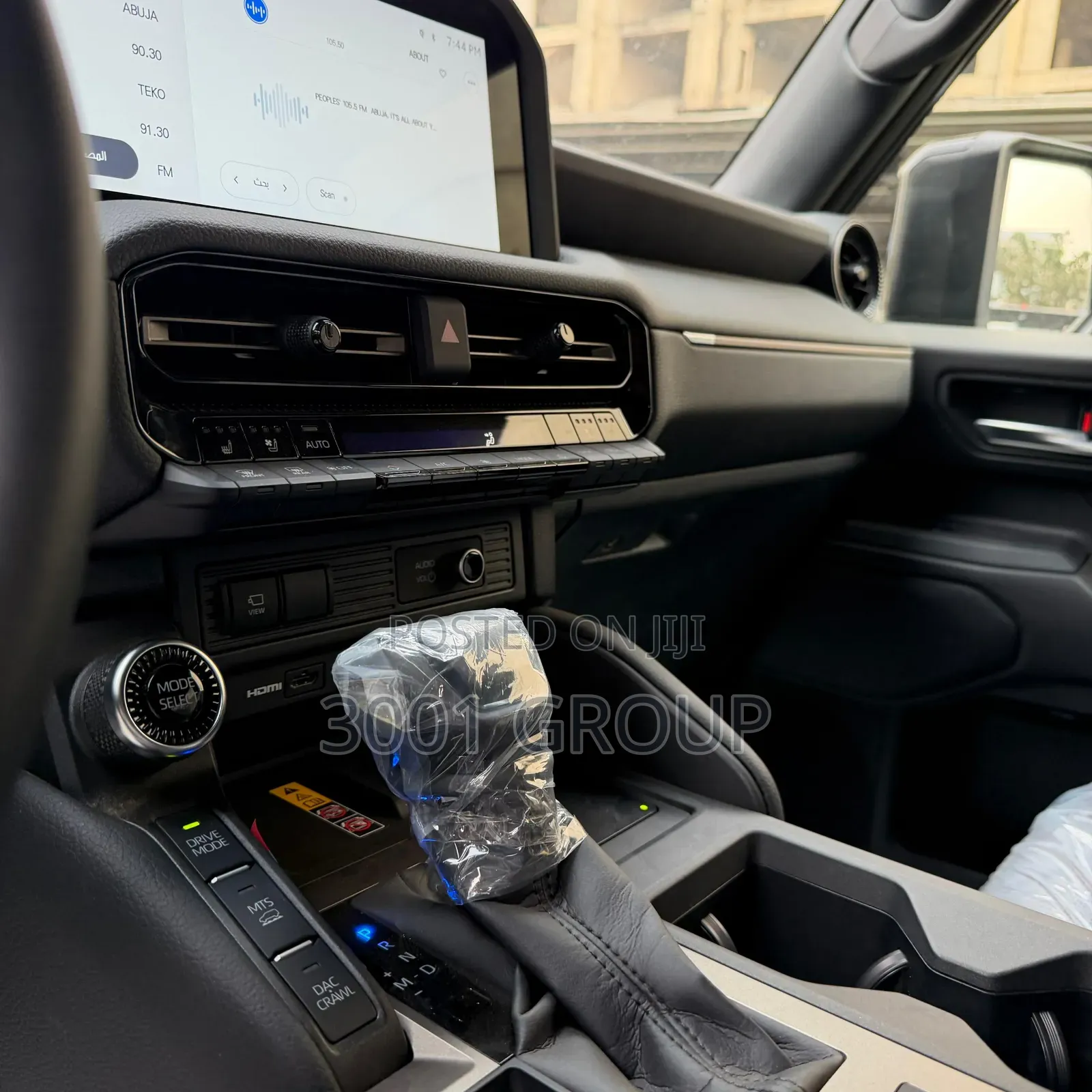 New Toyota Land Cruiser Prado 2026 Gray
