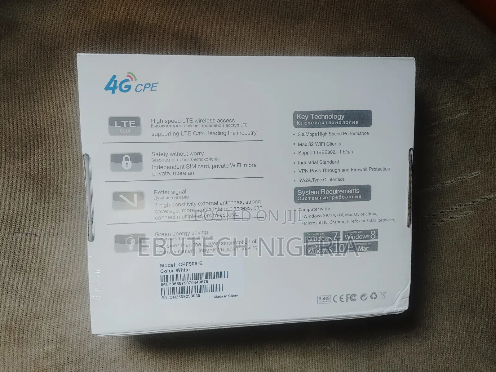4g / 5g Wifi Universal Sim Router