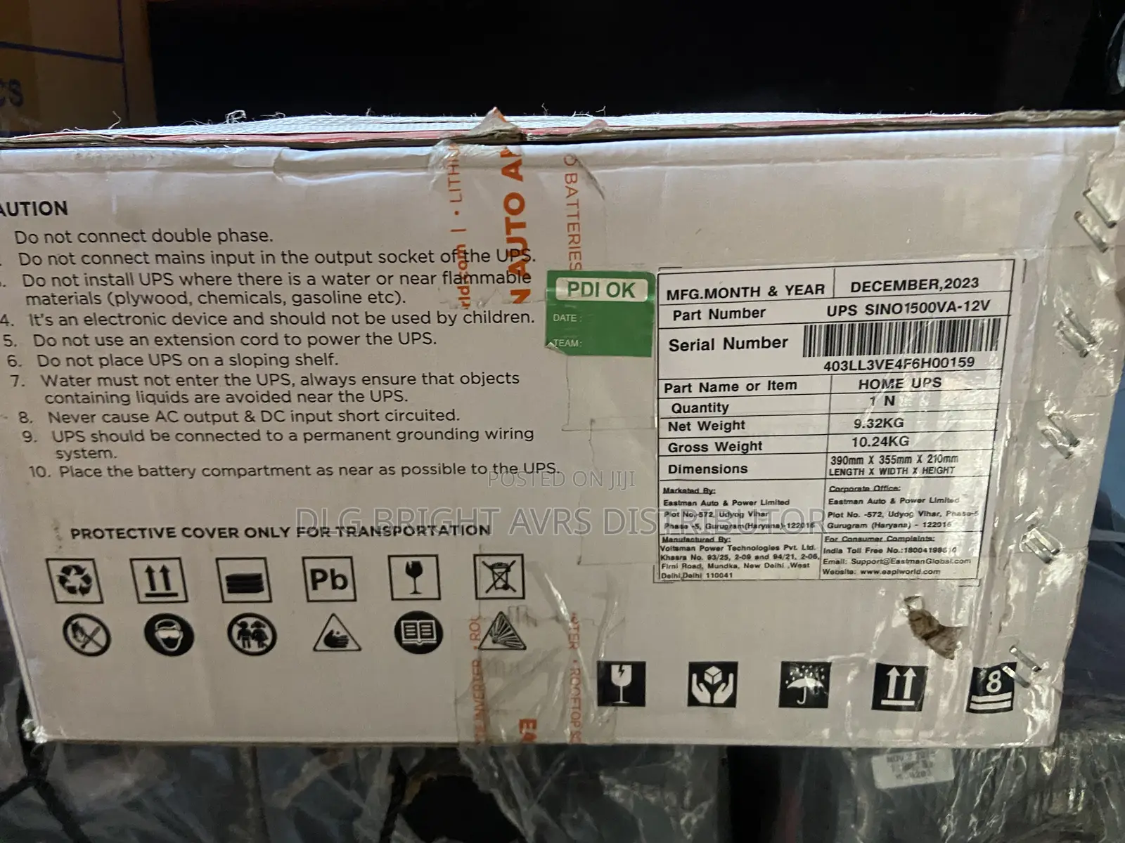 Ritsuka Solar Inverter (Sino 1500va 12v)