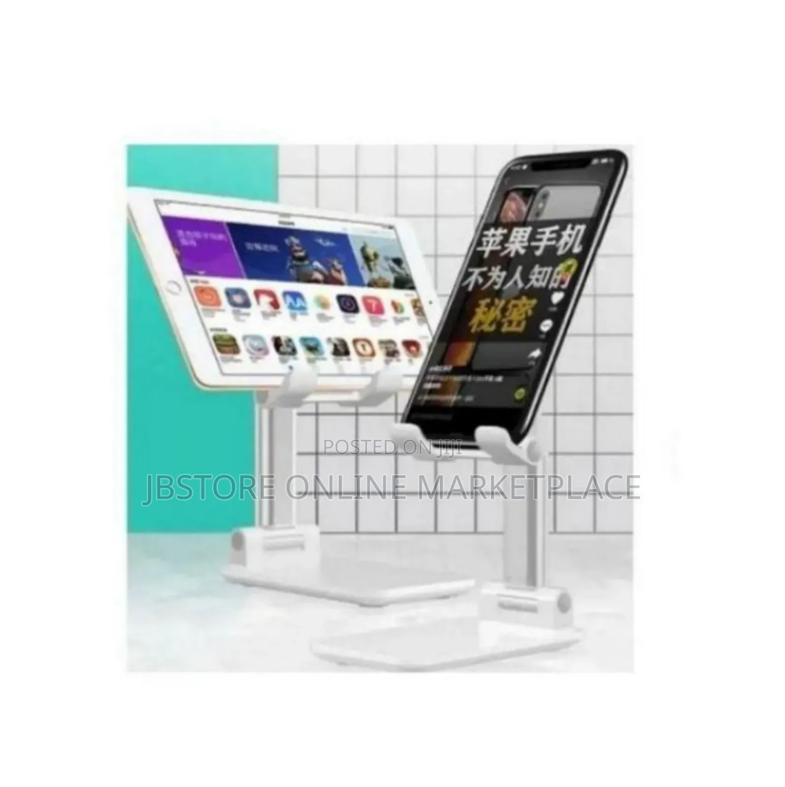Foldable Desk Phone Holder for All Kinds of Phones and Tablet Stand