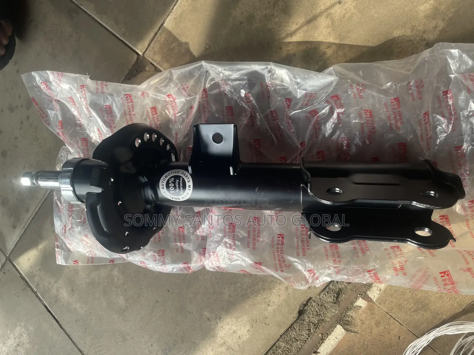 Front Shock Absorber Hyundai Tucson 2025 Available