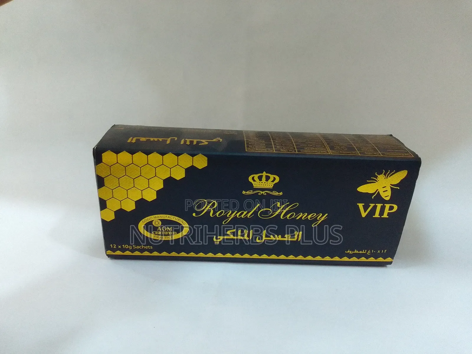 Honey Vip: For Instant Libido Boosting
