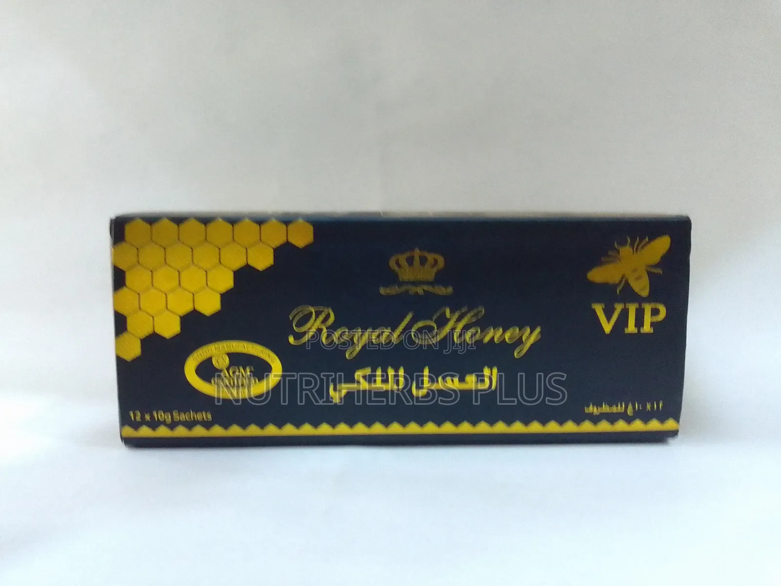 Honey Vip: For Instant Libido Boosting