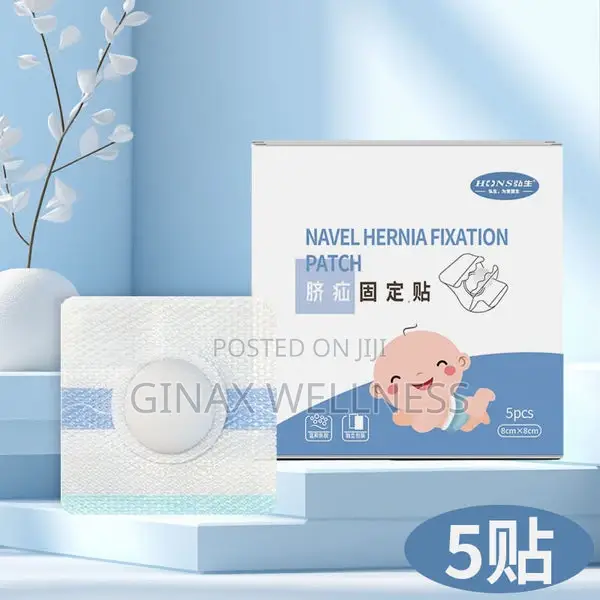 Baby Navel Hernia Fixation Patch (5 Patches, 8cm×8cm)