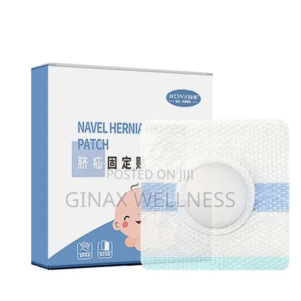 Baby Navel Hernia Fixation Patch (5 Patches, 8cm×8cm)