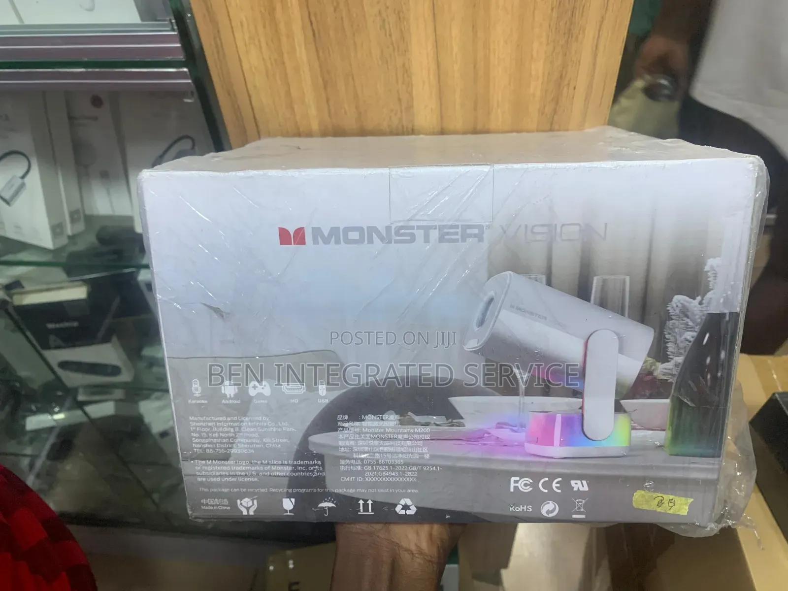 Monster Vision 360° Ambient Projector