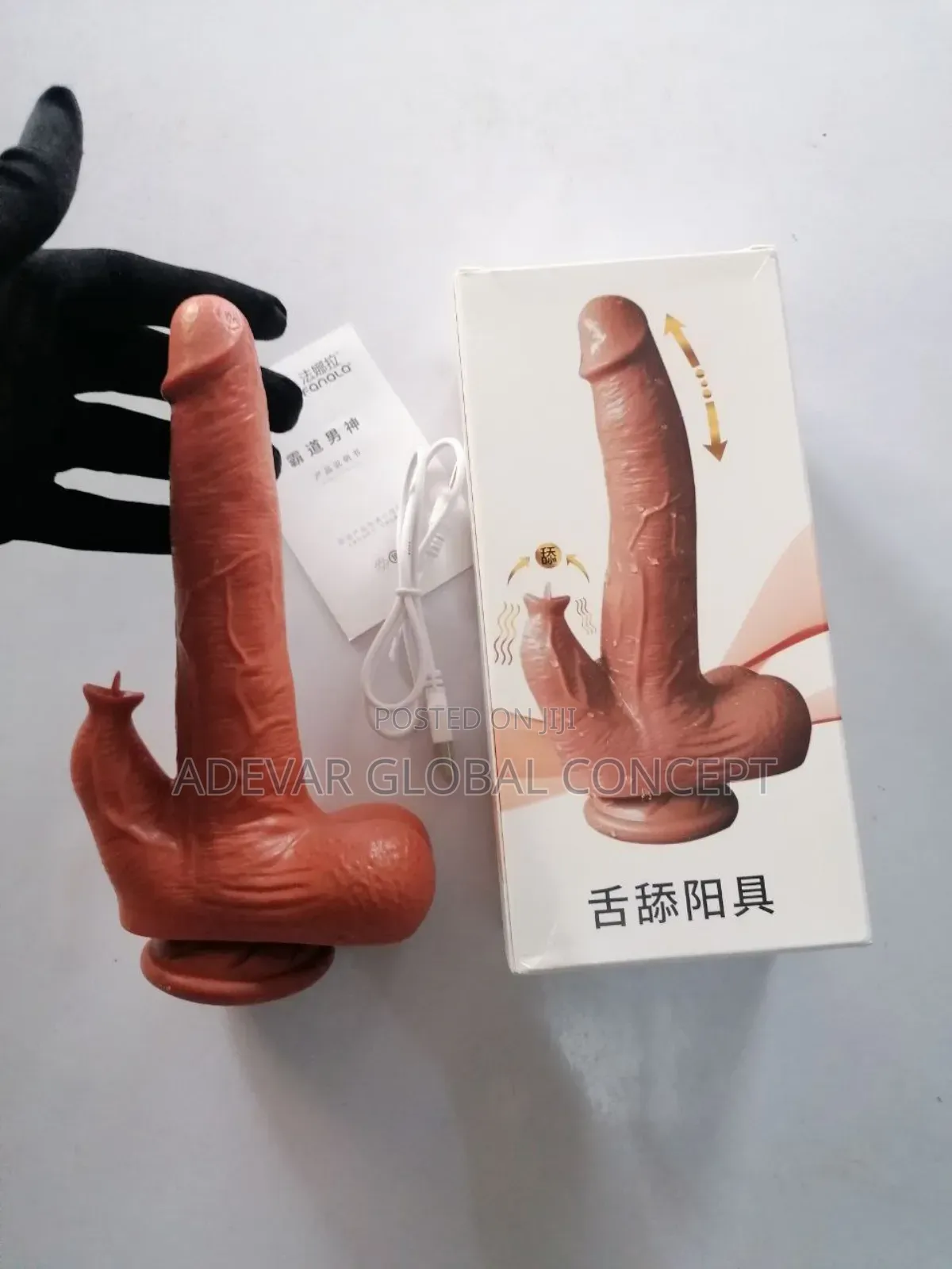 Jum App Control Thrusting Dildo Vibrator Women Sex Toy
