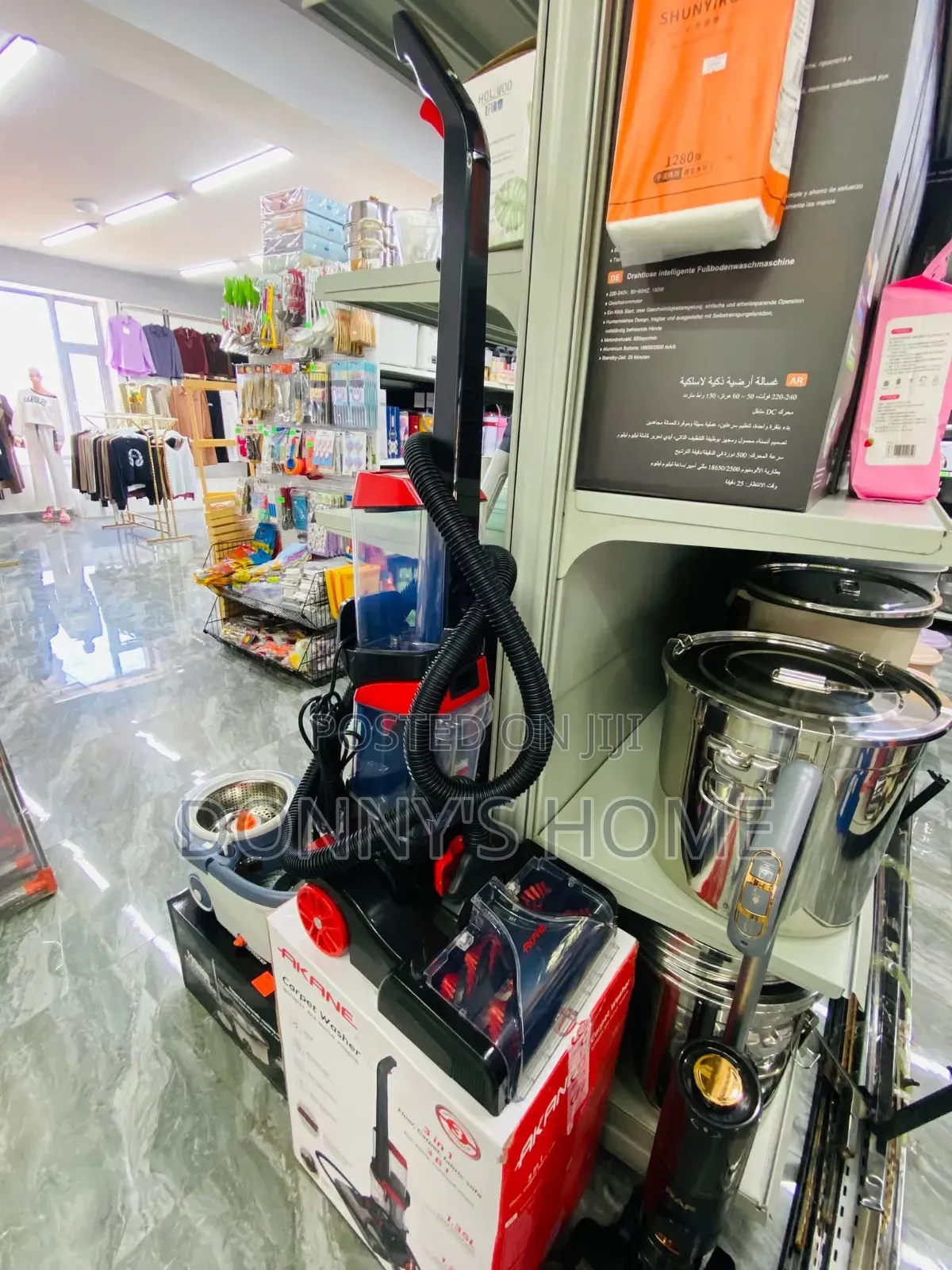 Akane 3 in 1 Carpet Washer A.8774