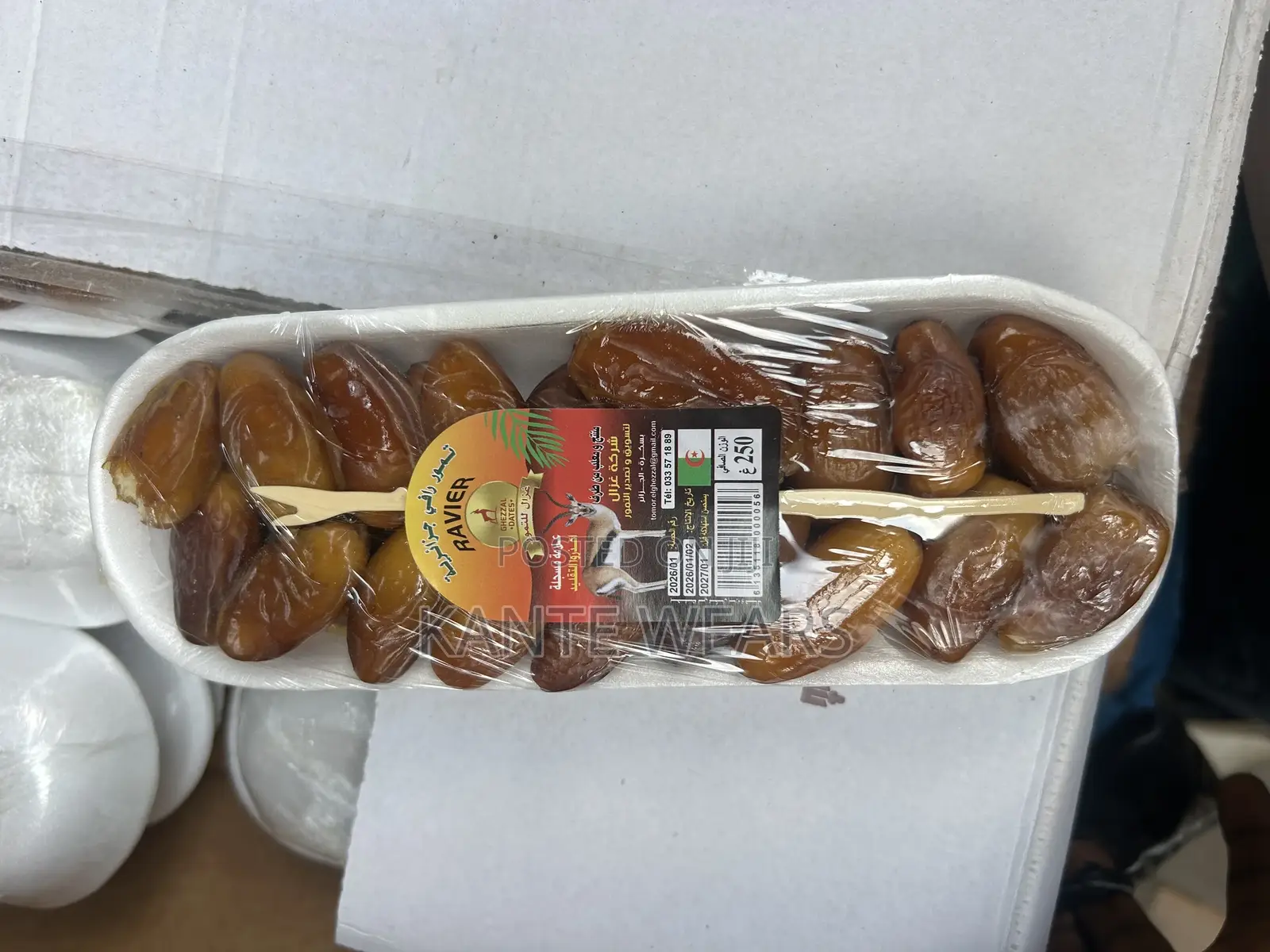 Ghezzal Dates by 24pcs