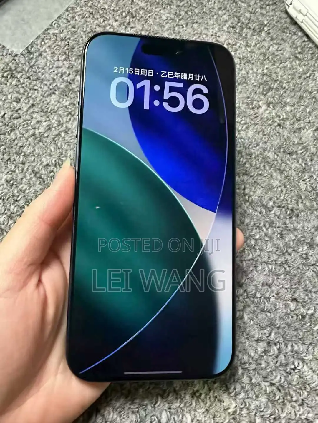 Apple iPhone 17 Pro Max 512 GB Blue