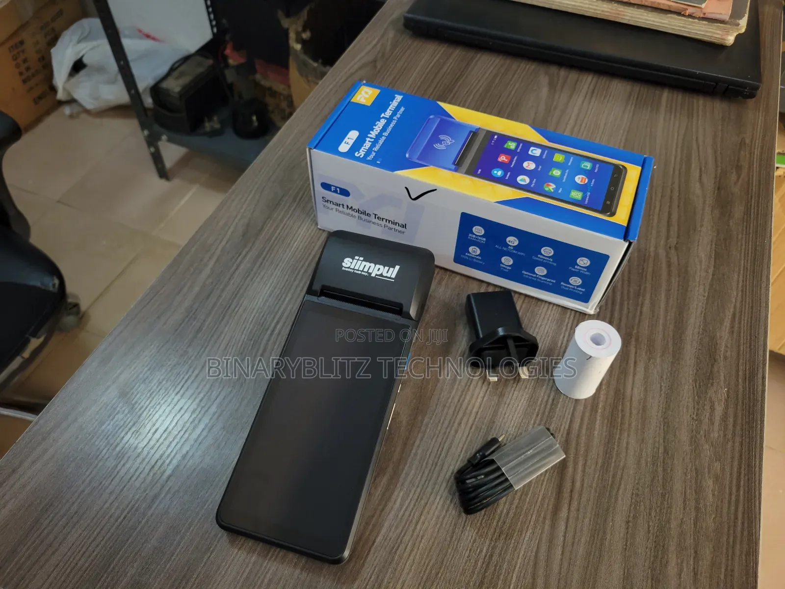 Siimpul Handheld Android 14 Inventory Management Pos