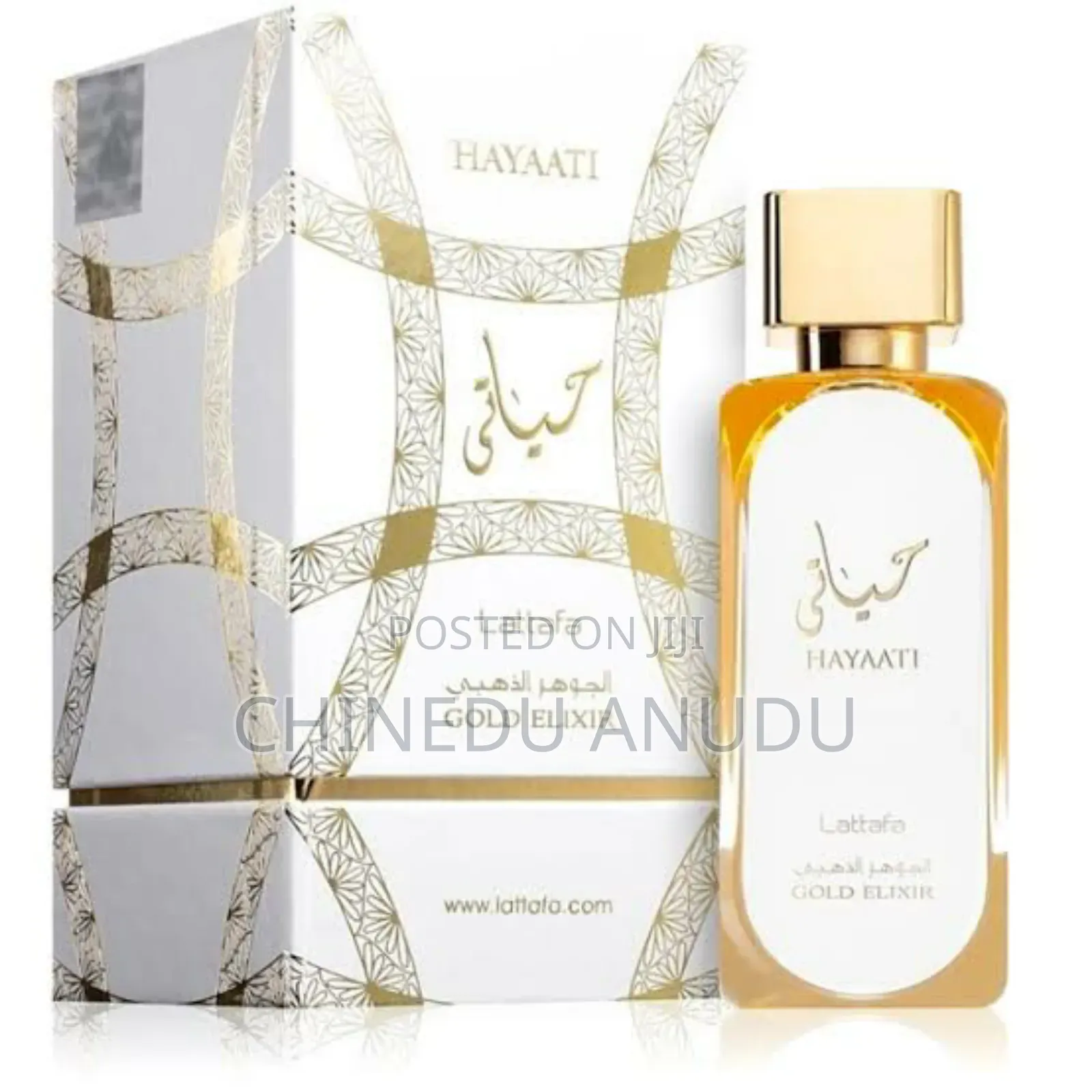 Hayatti Gold Elixir Perfume