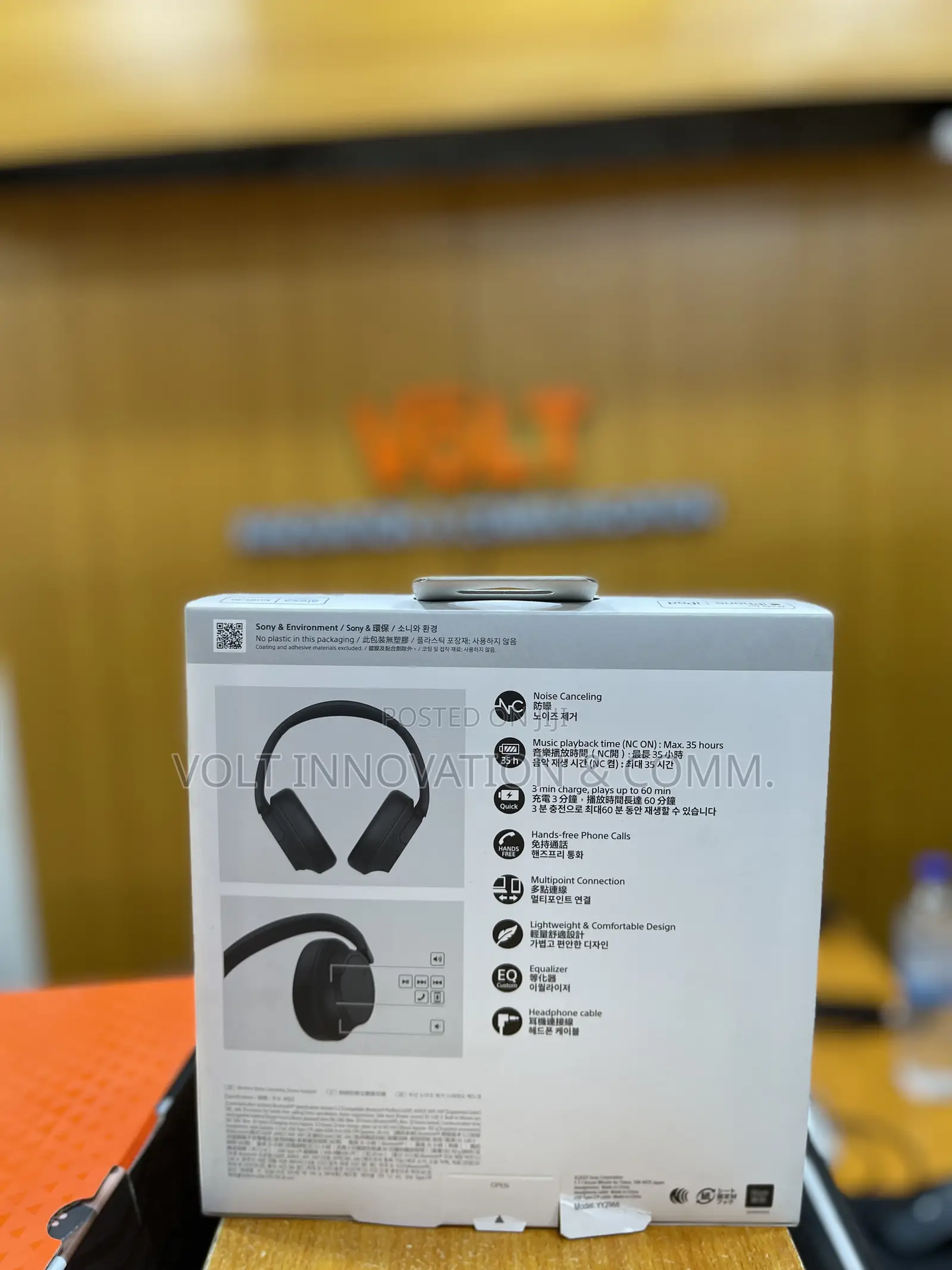 Sony Ch 720