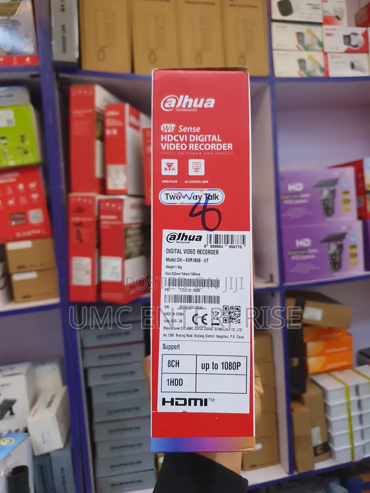 Dahua 8 Channel DVR