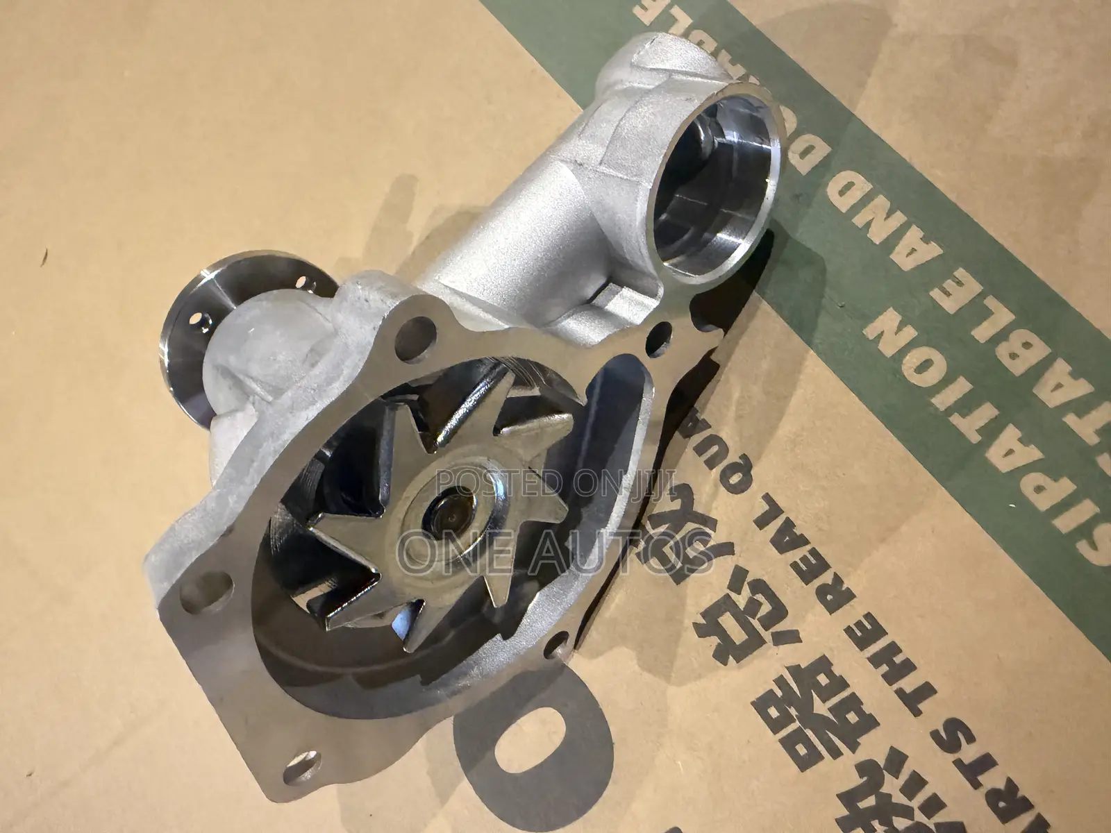 Maxus T60 Water Pump