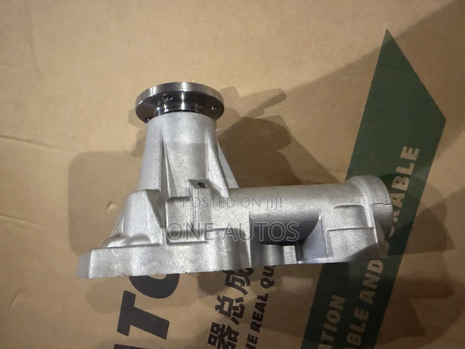 Maxus T60 Water Pump