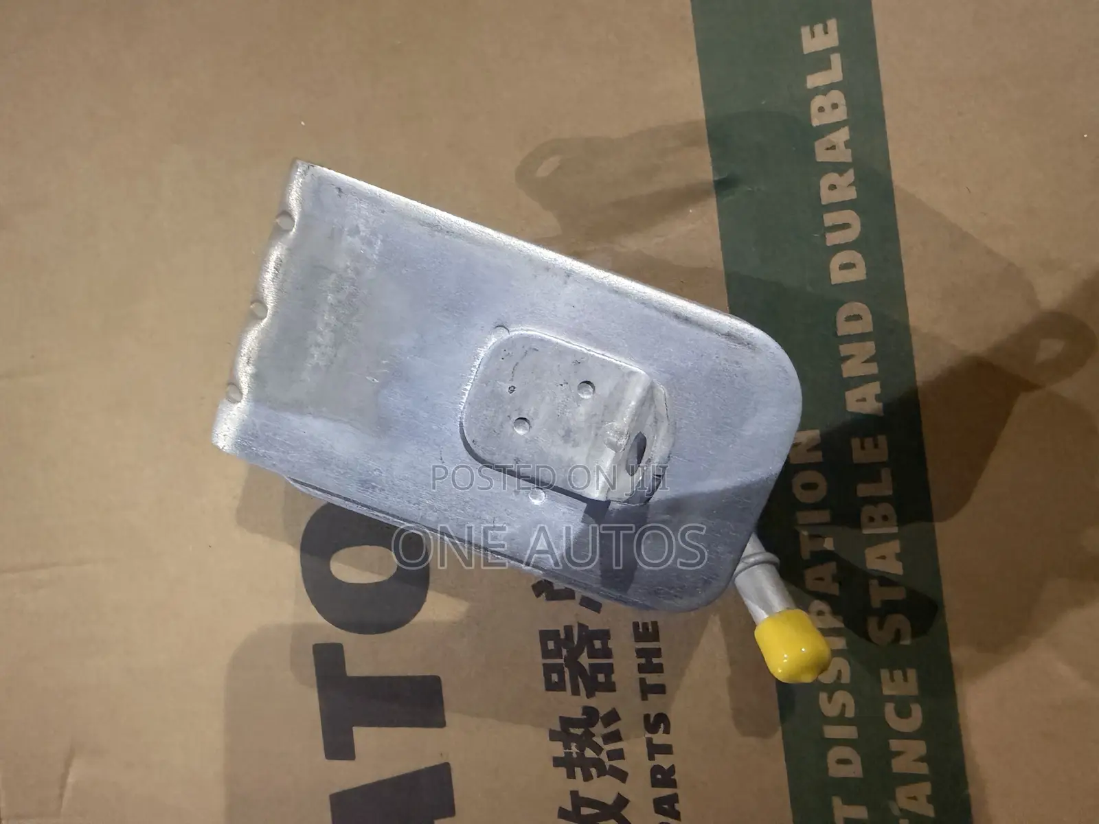 Changan Cs35 Plus Oil Cooler
