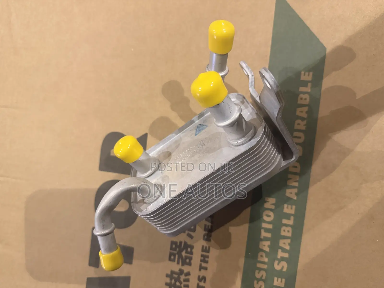 Changan Cs35 Plus Oil Cooler