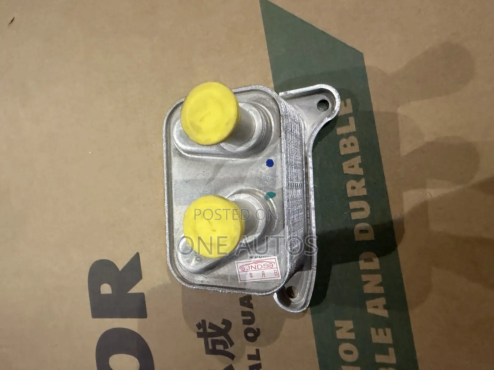Geely Coolray Oil Cooler